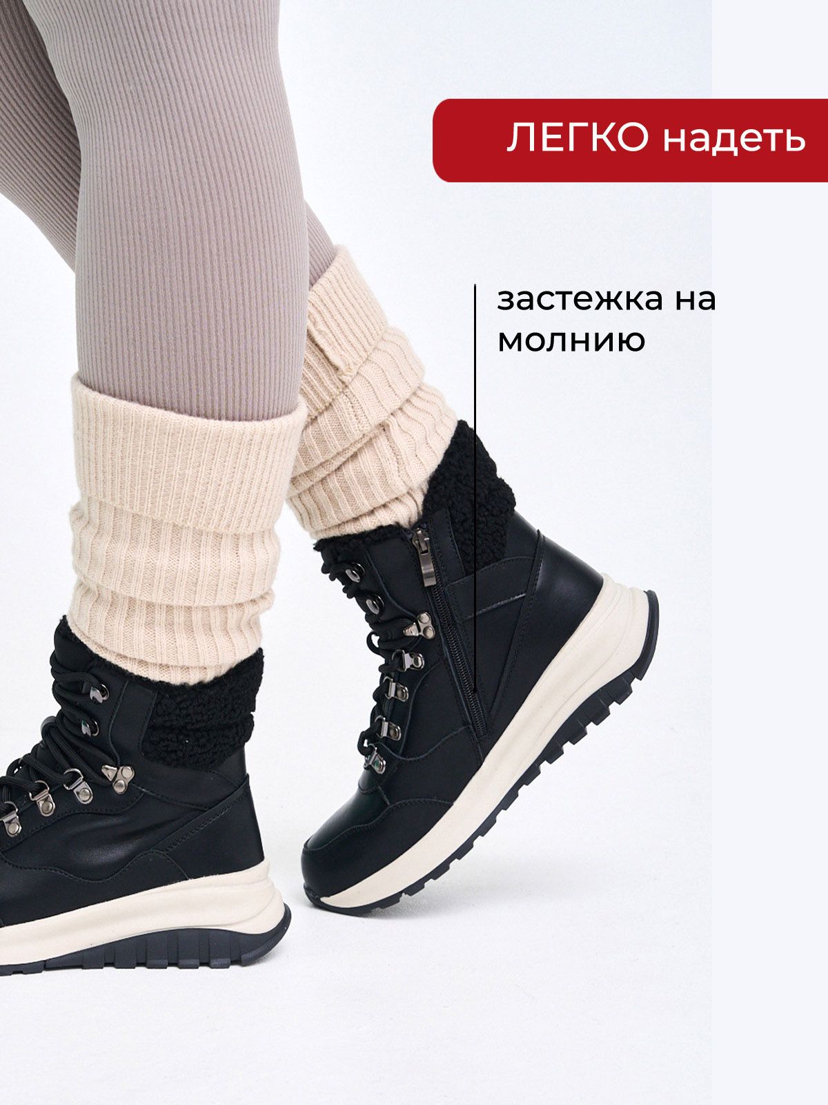 Ботинки  25DW13-5-1-black