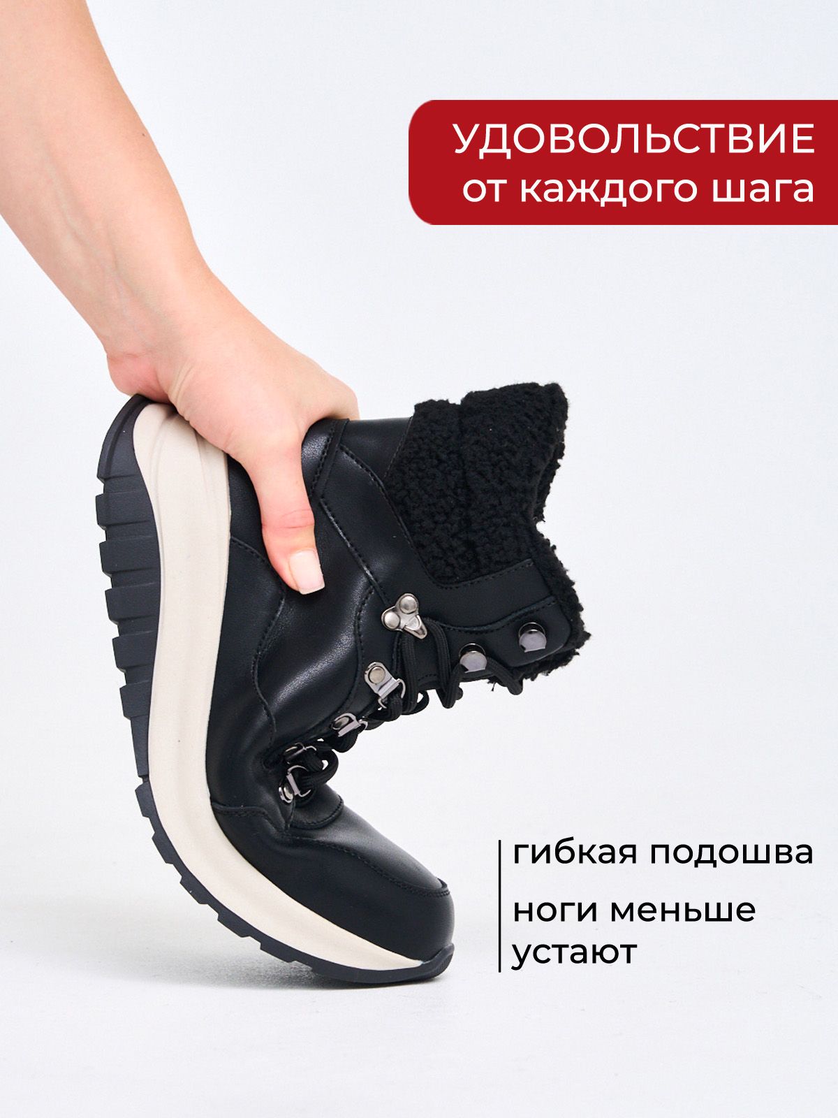 Ботинки  25DW13-5-1-black