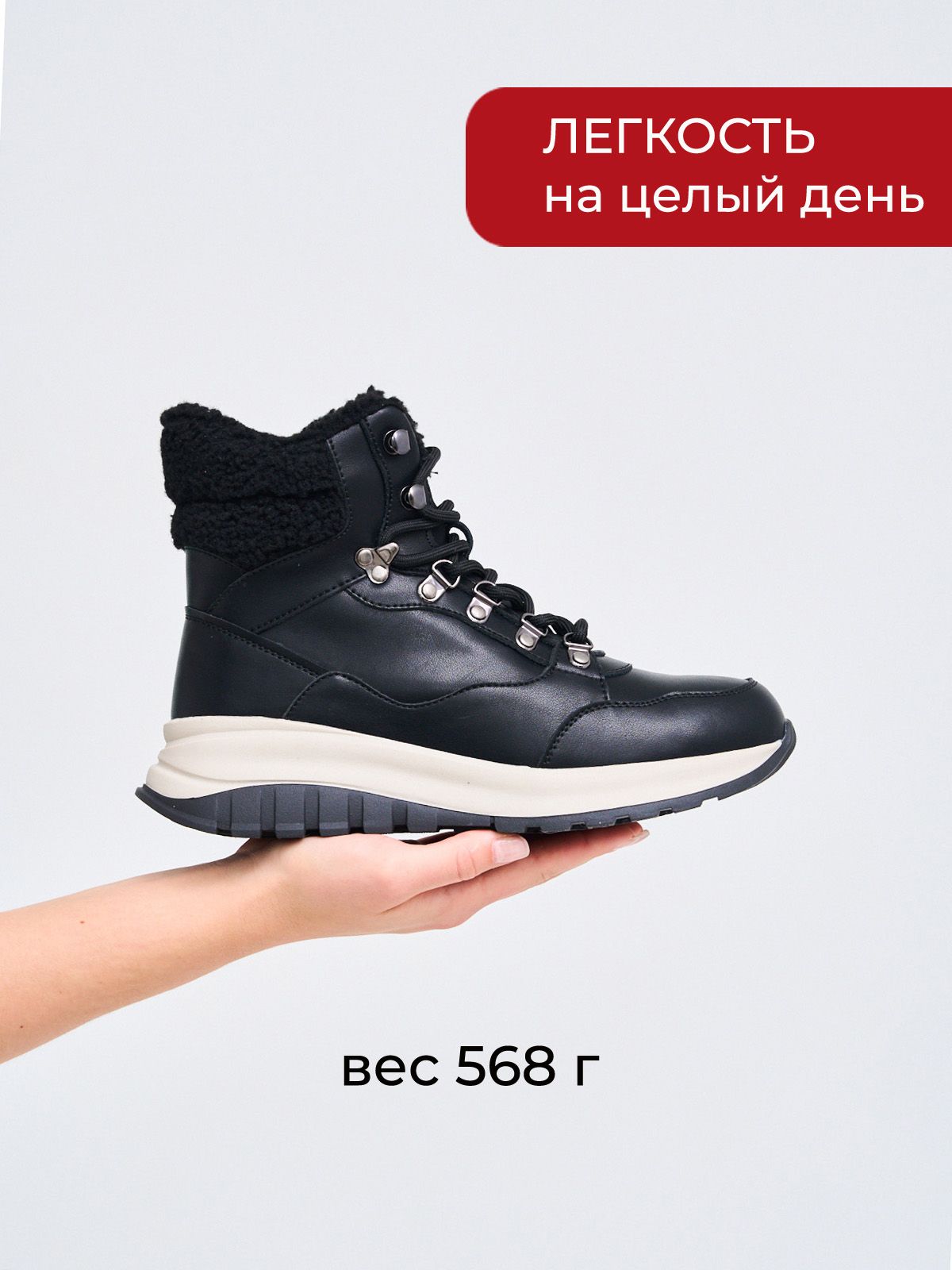 Ботинки  25DW13-5-1-black