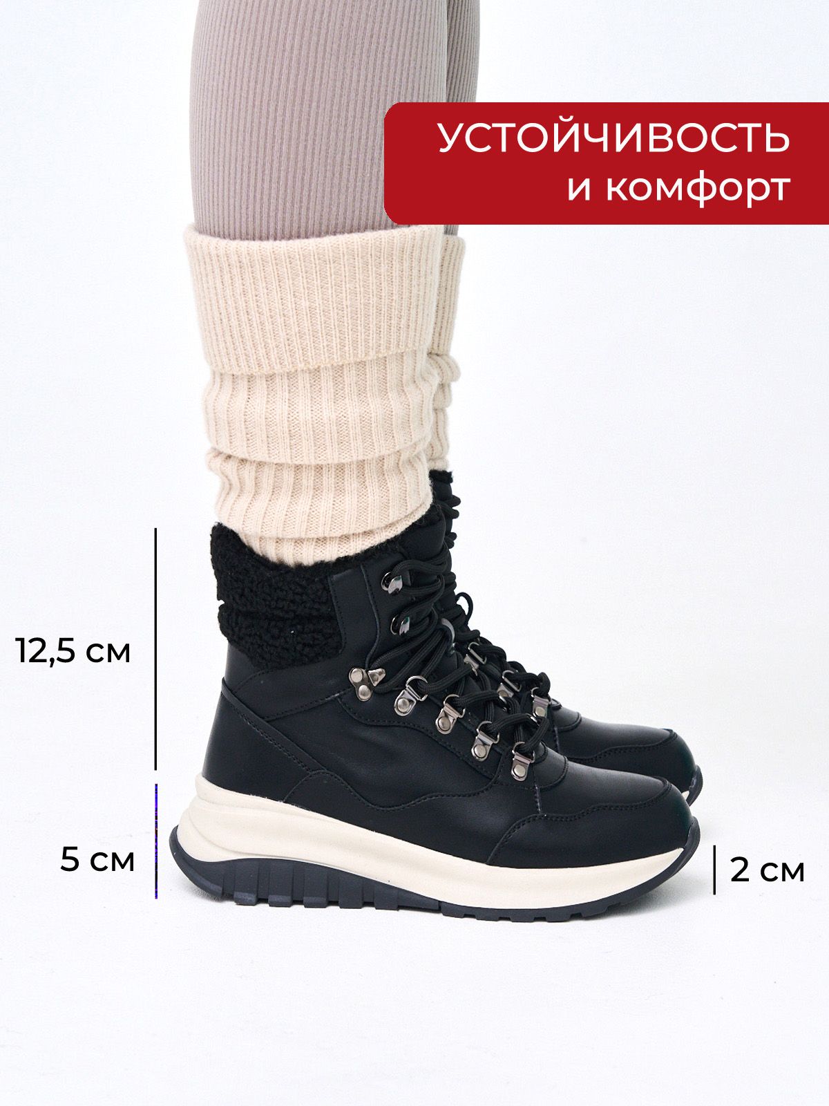 Ботинки  25DW13-5-1-black