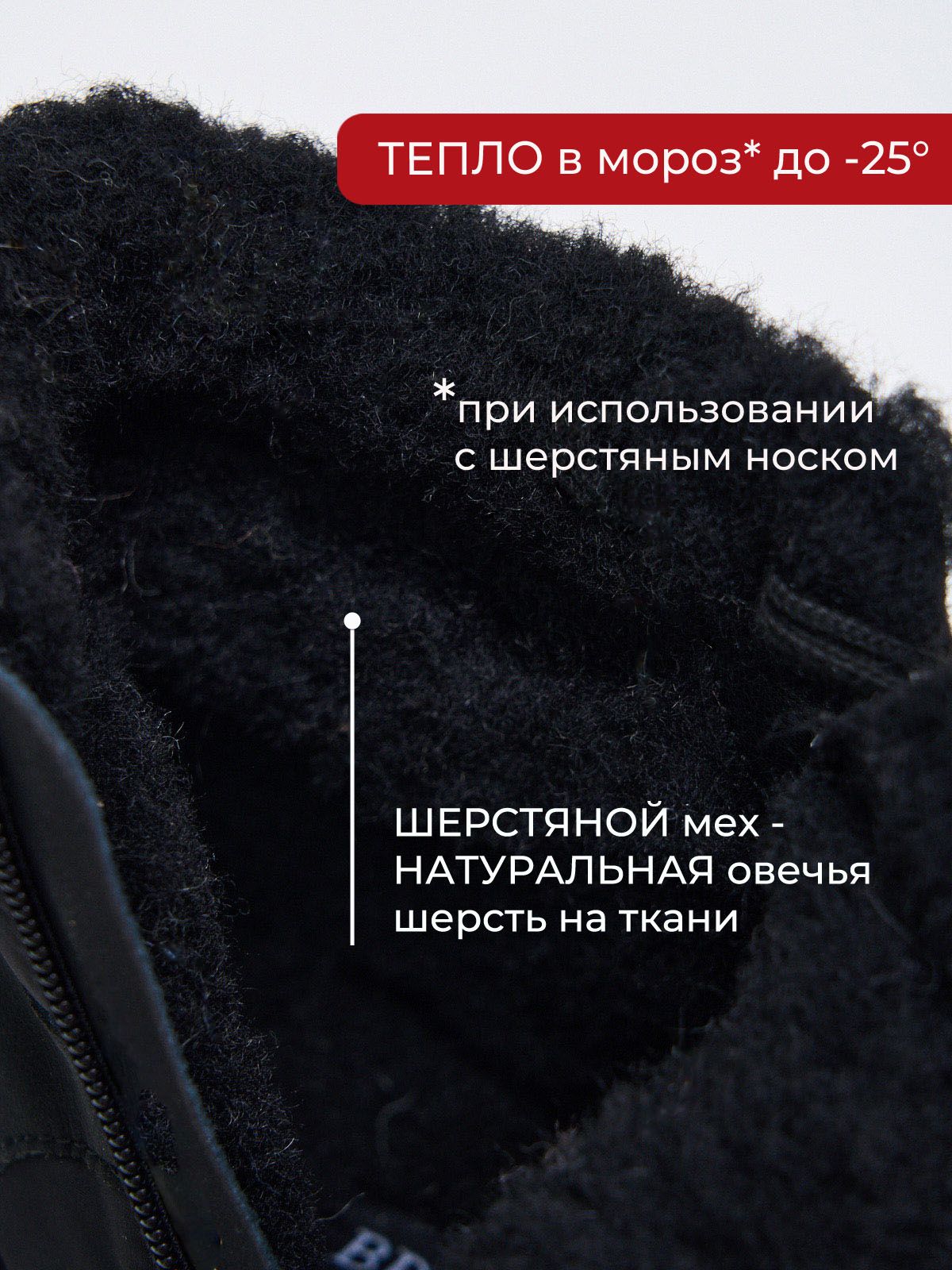 Ботинки  25DW13-5-1-black