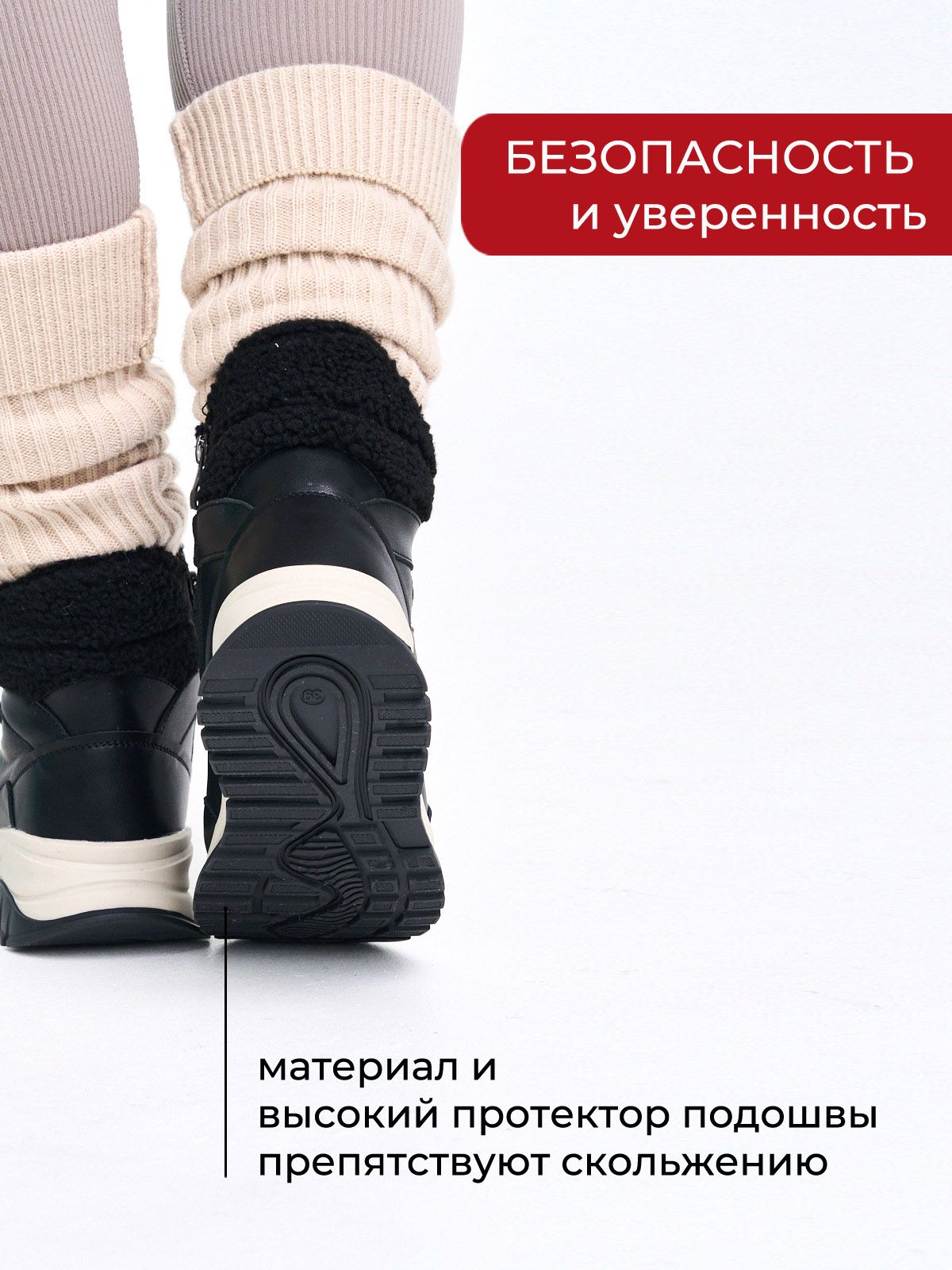 Ботинки  25DW13-5-1-black