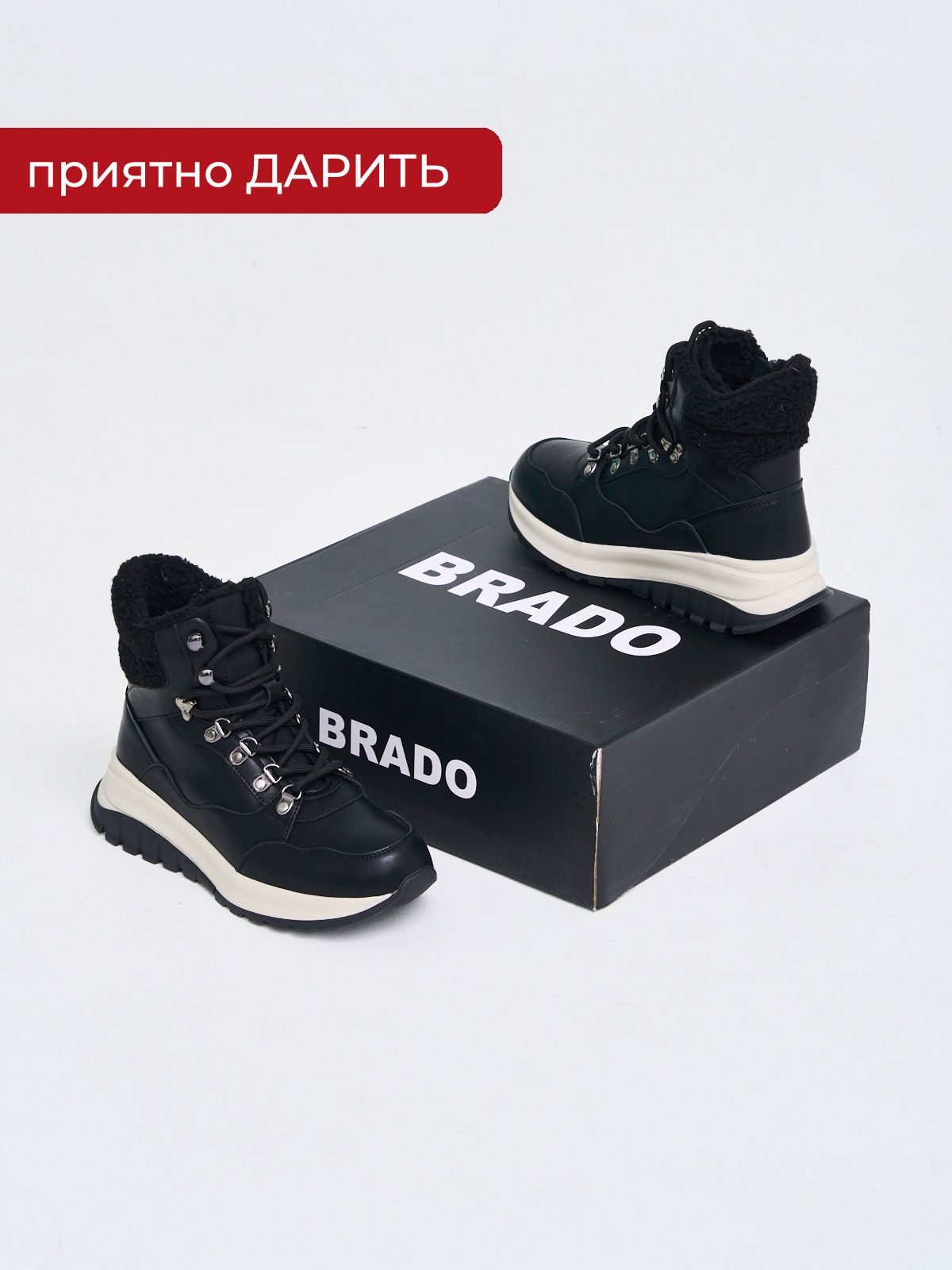 Ботинки  25DW13-5-1-black