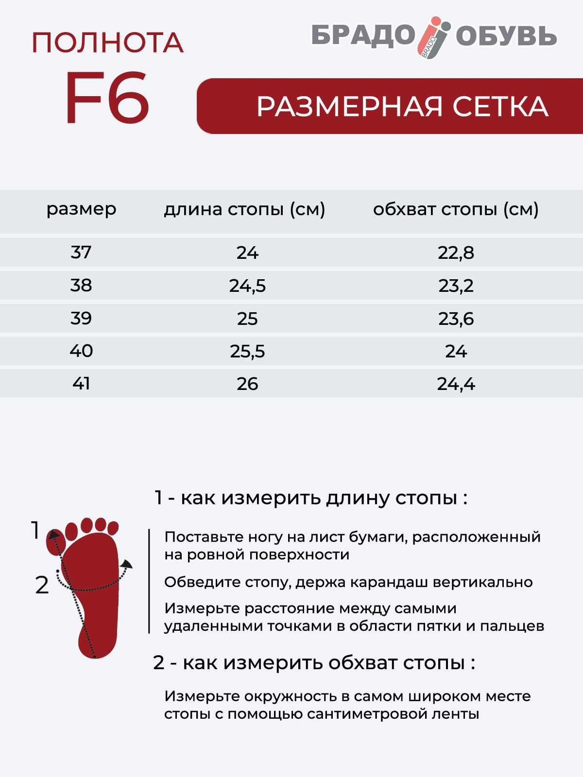 Ботинки  25DW13-5-1-black