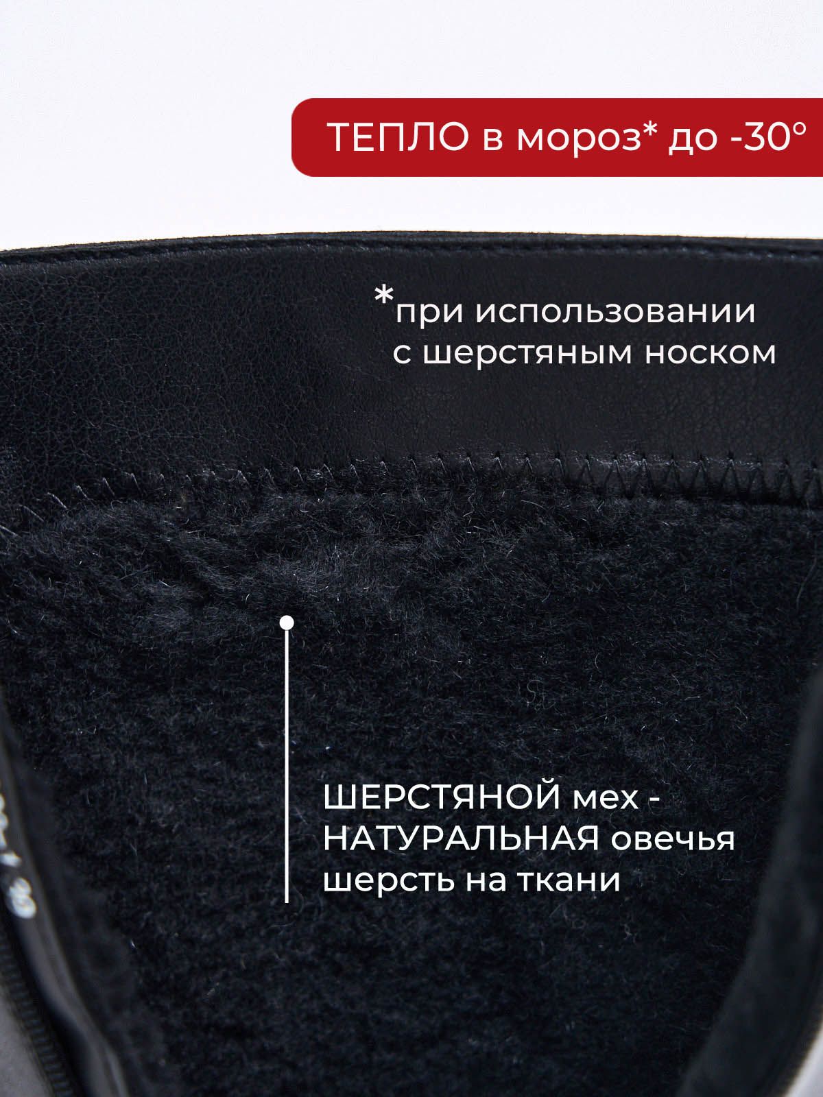 Сапоги  ШИР-HW2570-327-1-black