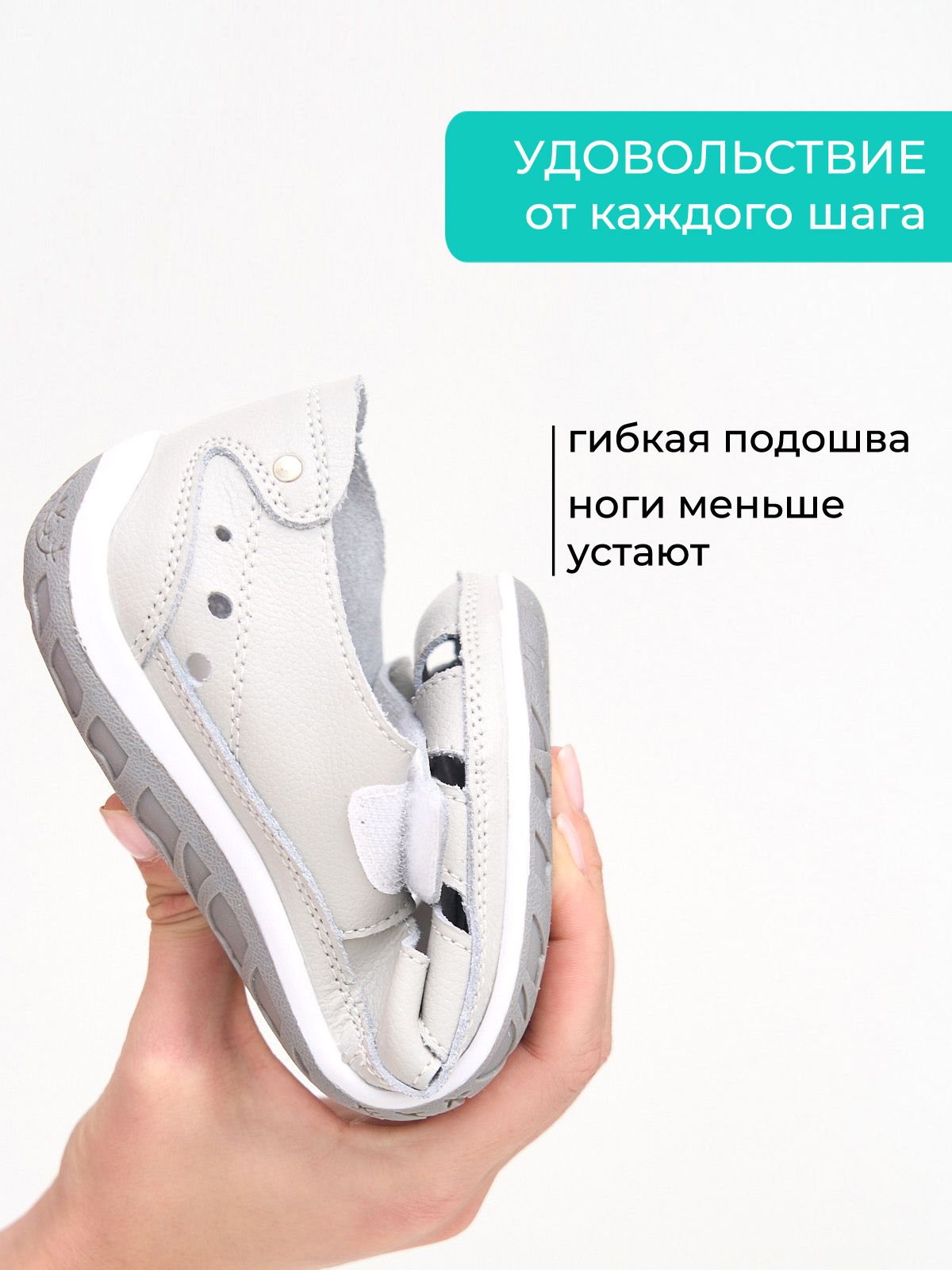 Босоножки  BJNN837-4-6-1-gray