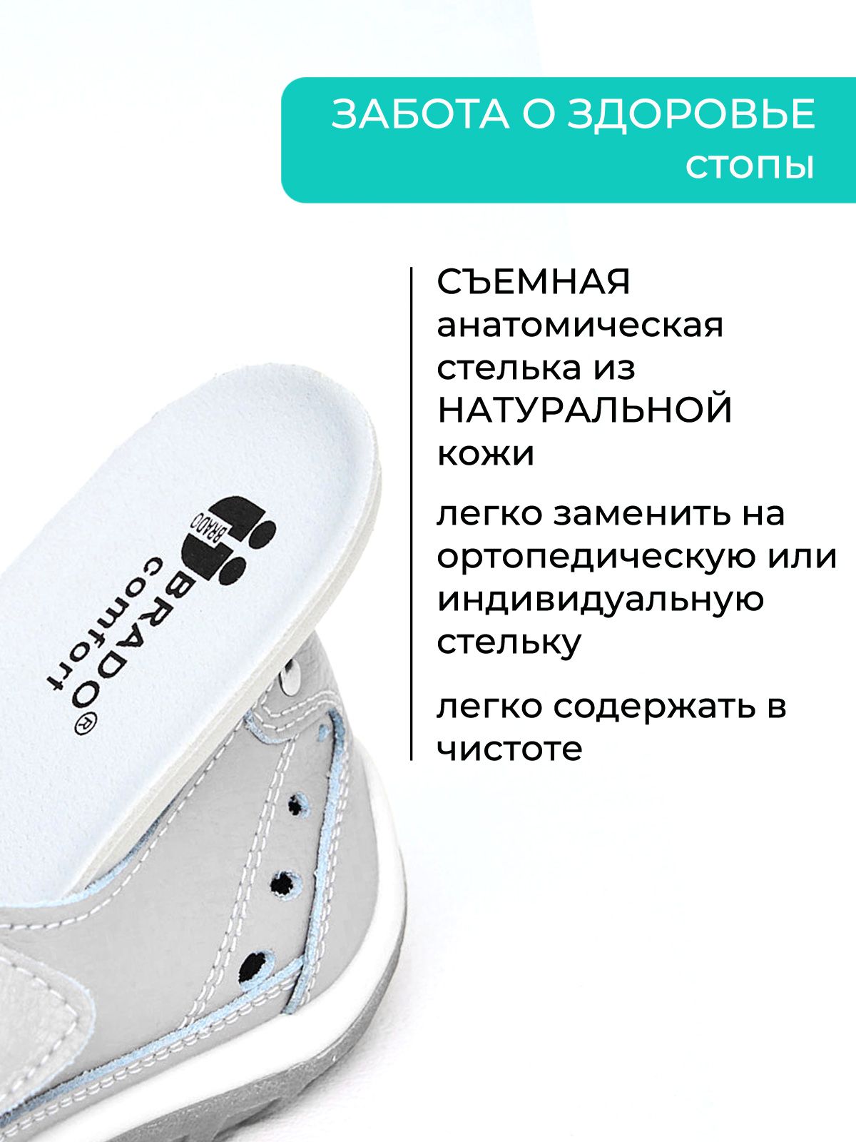 Босоножки  BJNN837-4-6-1-gray