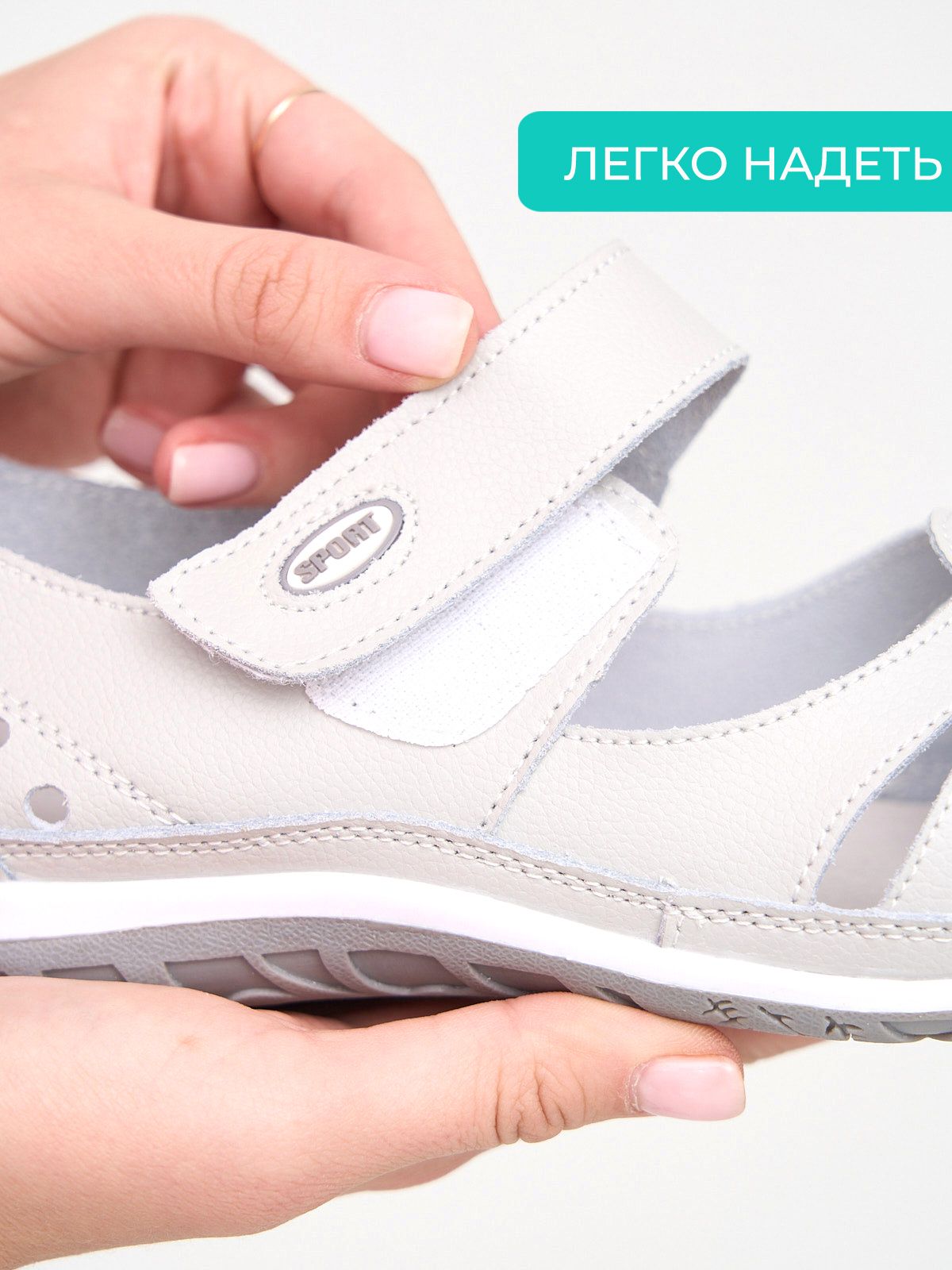Босоножки  BJNN837-4-6-1-gray