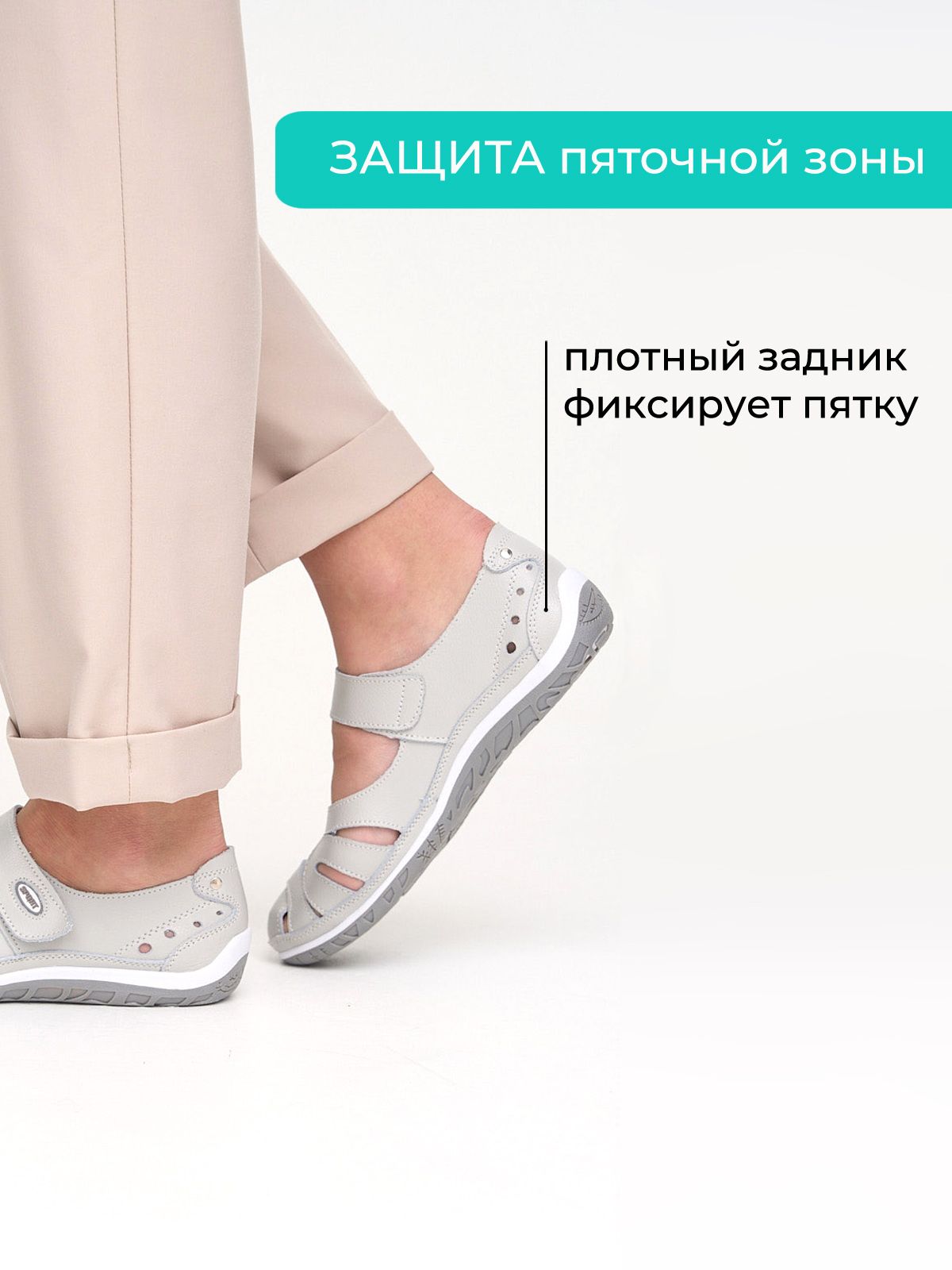 Босоножки  BJNN837-4-6-1-gray