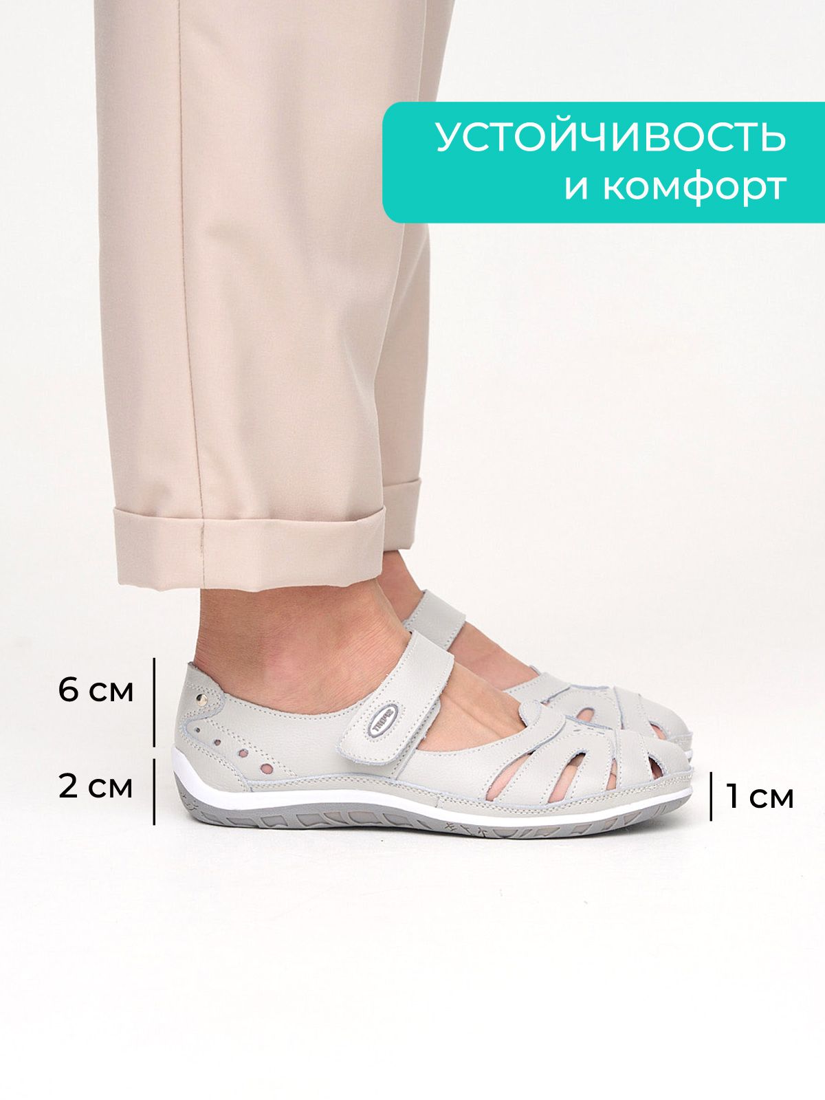 Босоножки  BJNN837-4-6-1-gray