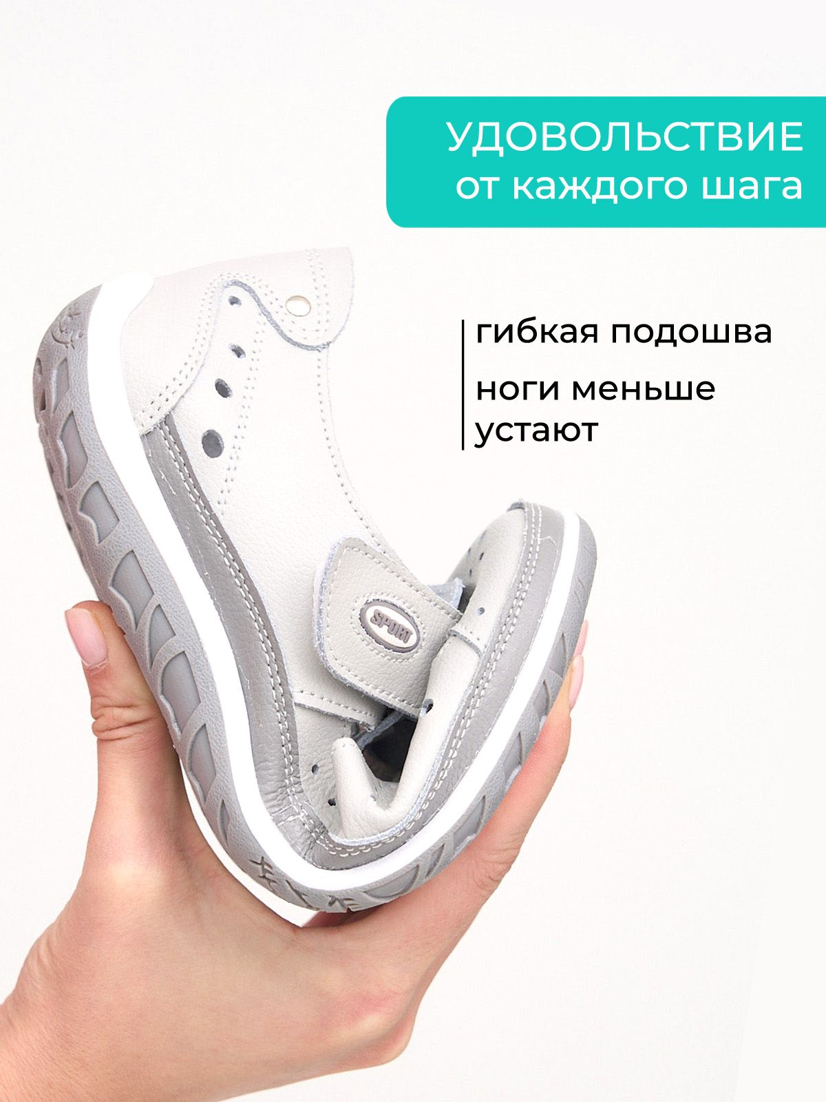 Босоножки  BJNN-837-44-6-gray