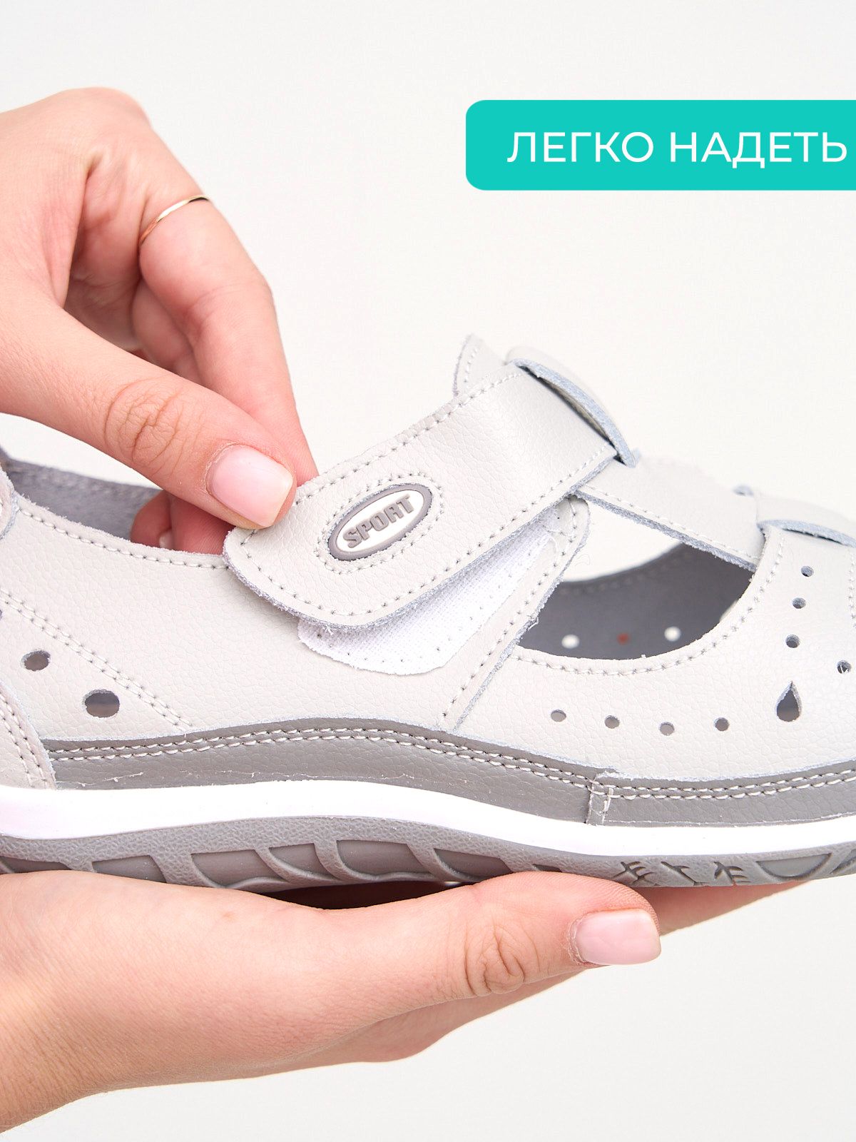 Босоножки  BJNN-837-44-6-gray