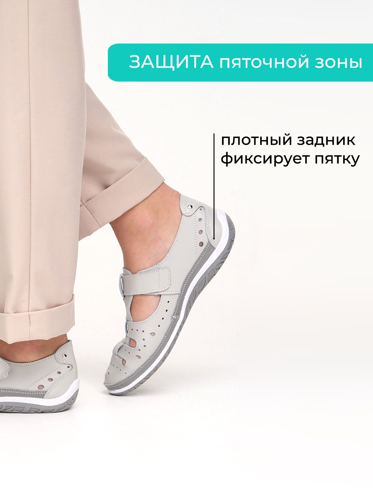 Босоножки  BJNN-837-44-6-gray