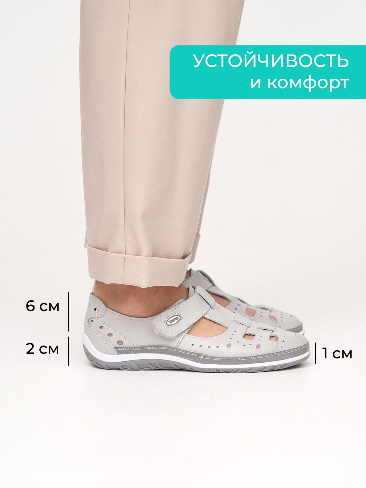 Босоножки  BJNN-837-44-6-gray