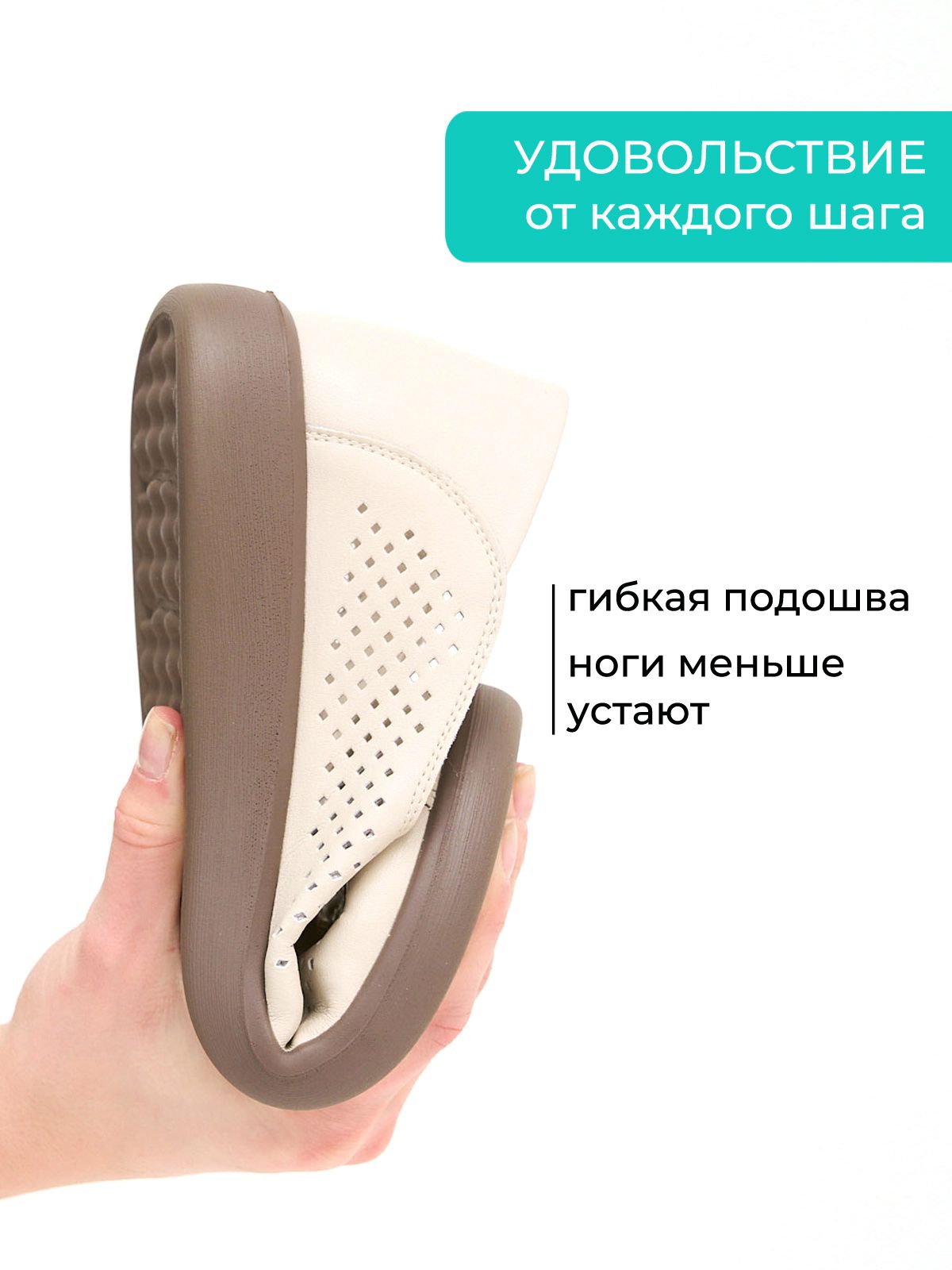 Туфли  14B5586Q02-1-bej