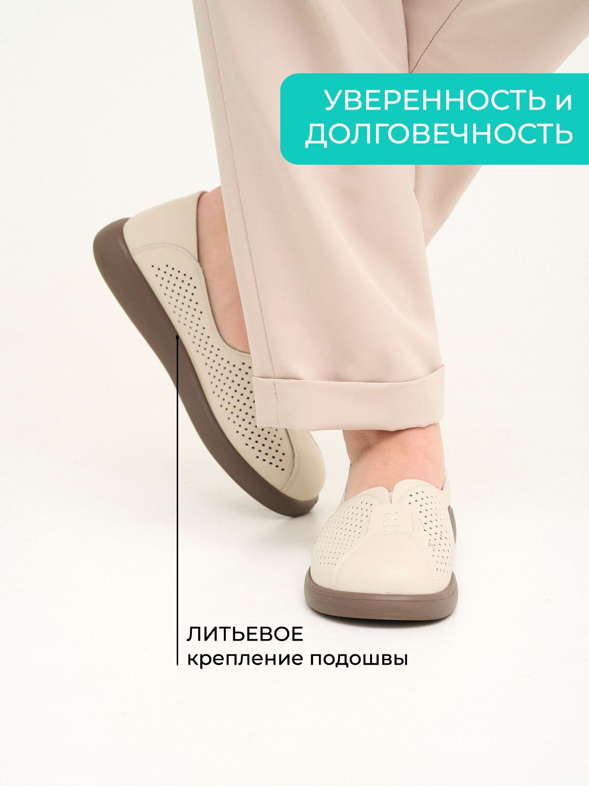 Туфли  14B5586Q02-1-bej