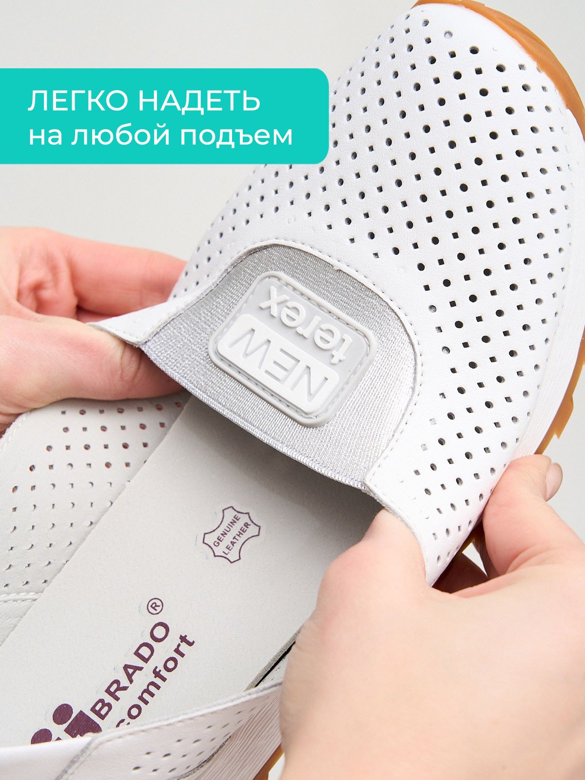 Туфли  JY7620-1-white