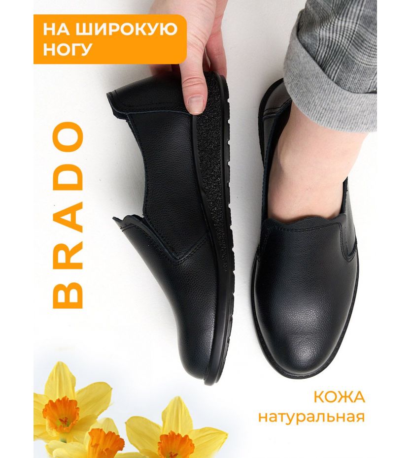 Туфли  ШИР-JY7602-black