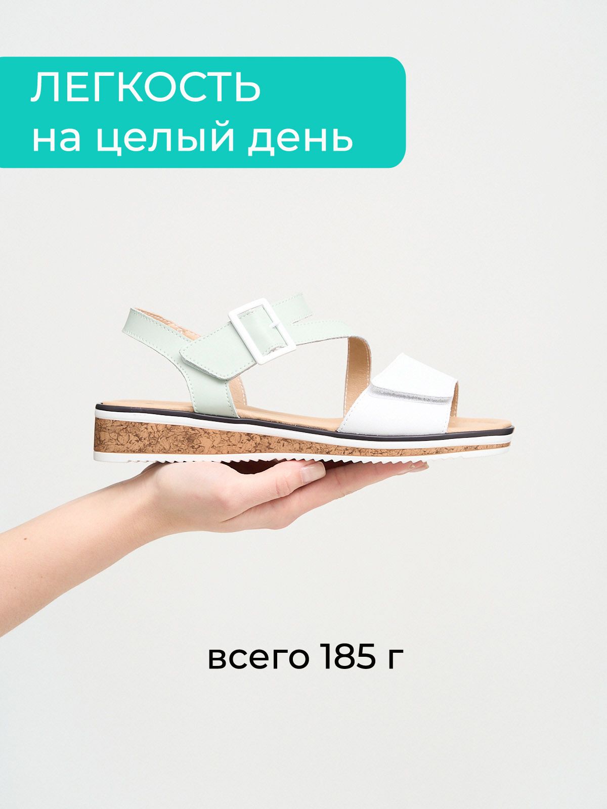Босоножки  JY9636-colorful