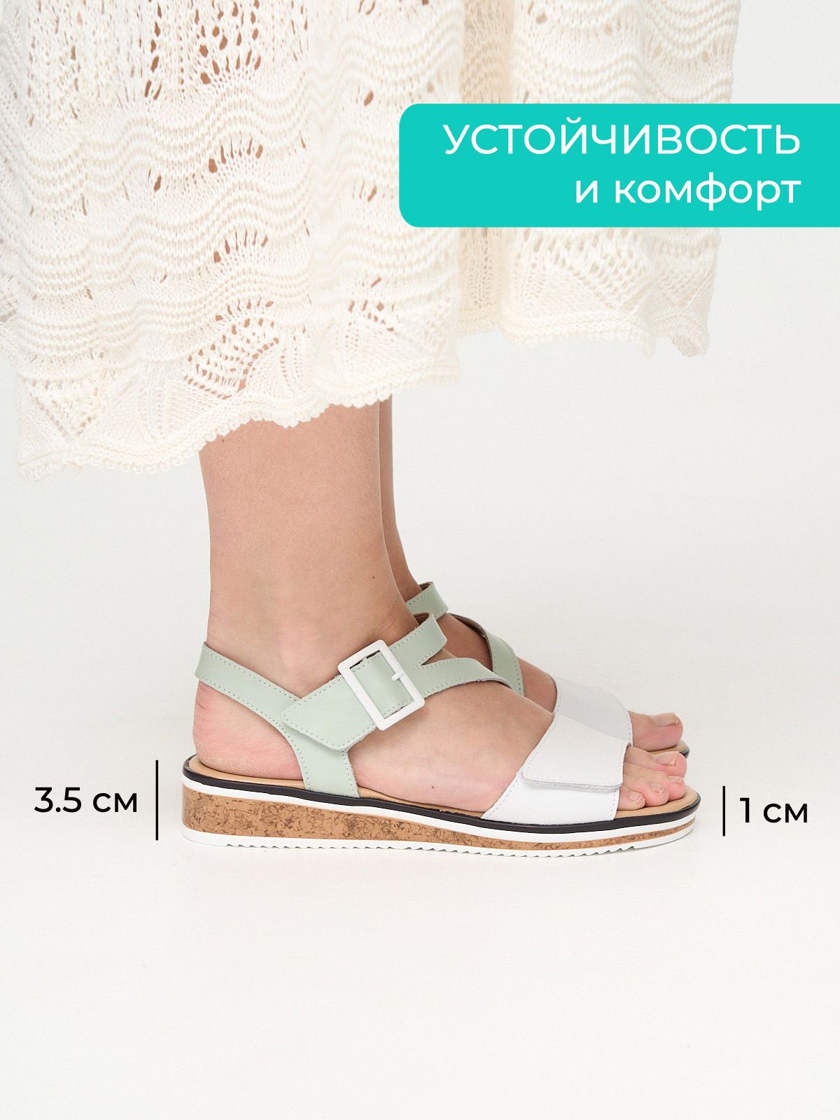 Босоножки  JY9636-colorful