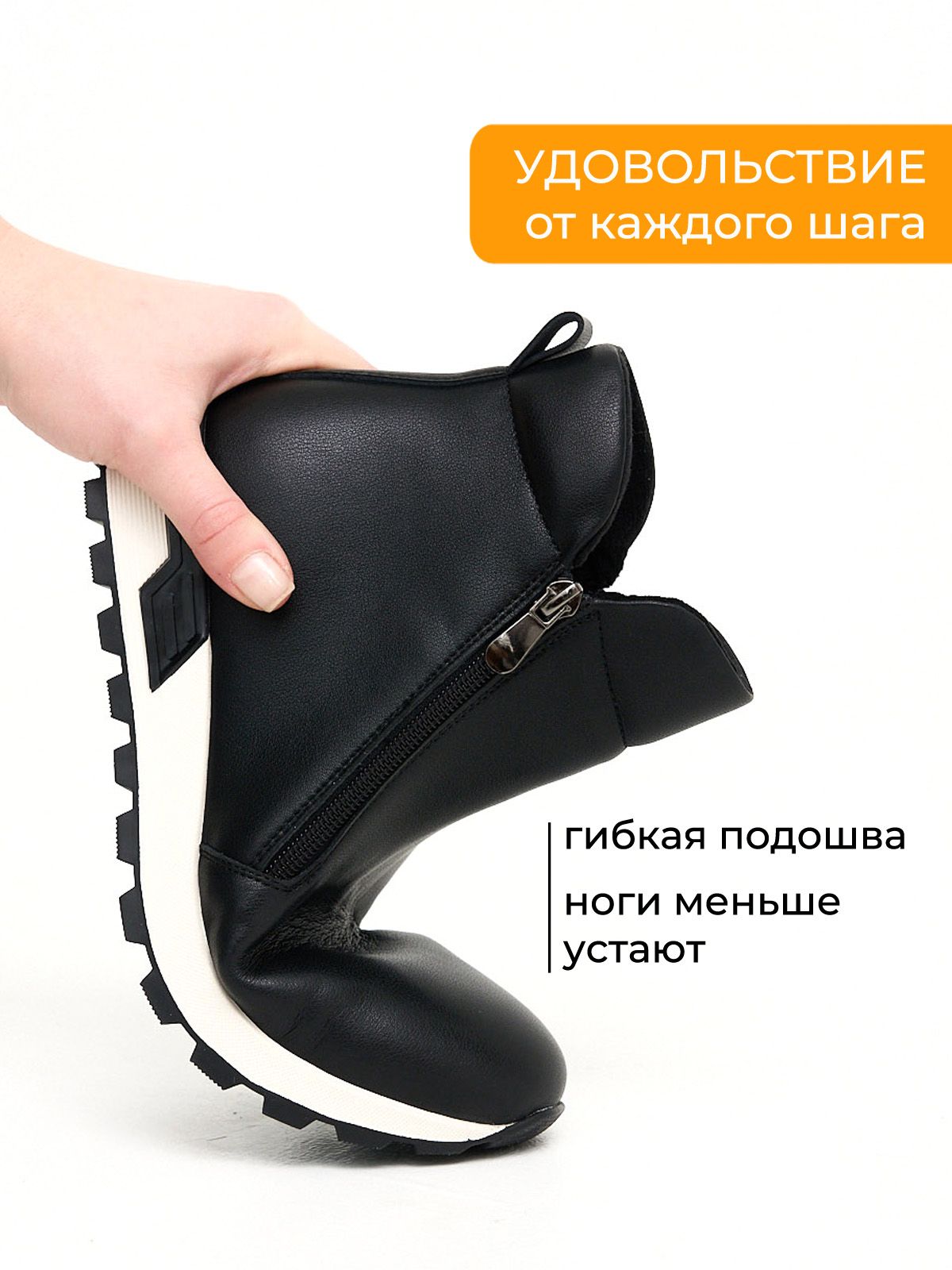 Ботинки  ШИР-HWSS2570-13-1-black