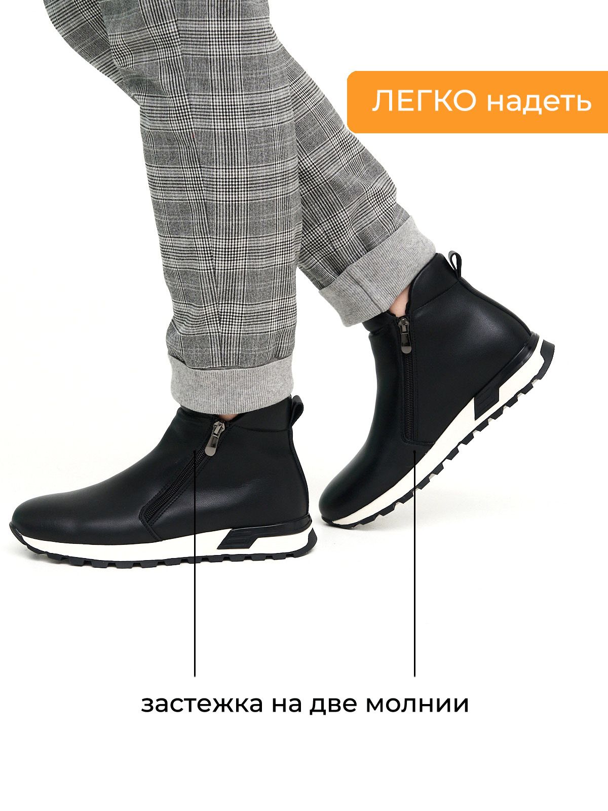 Ботинки  ШИР-HWSS2570-13-1-black