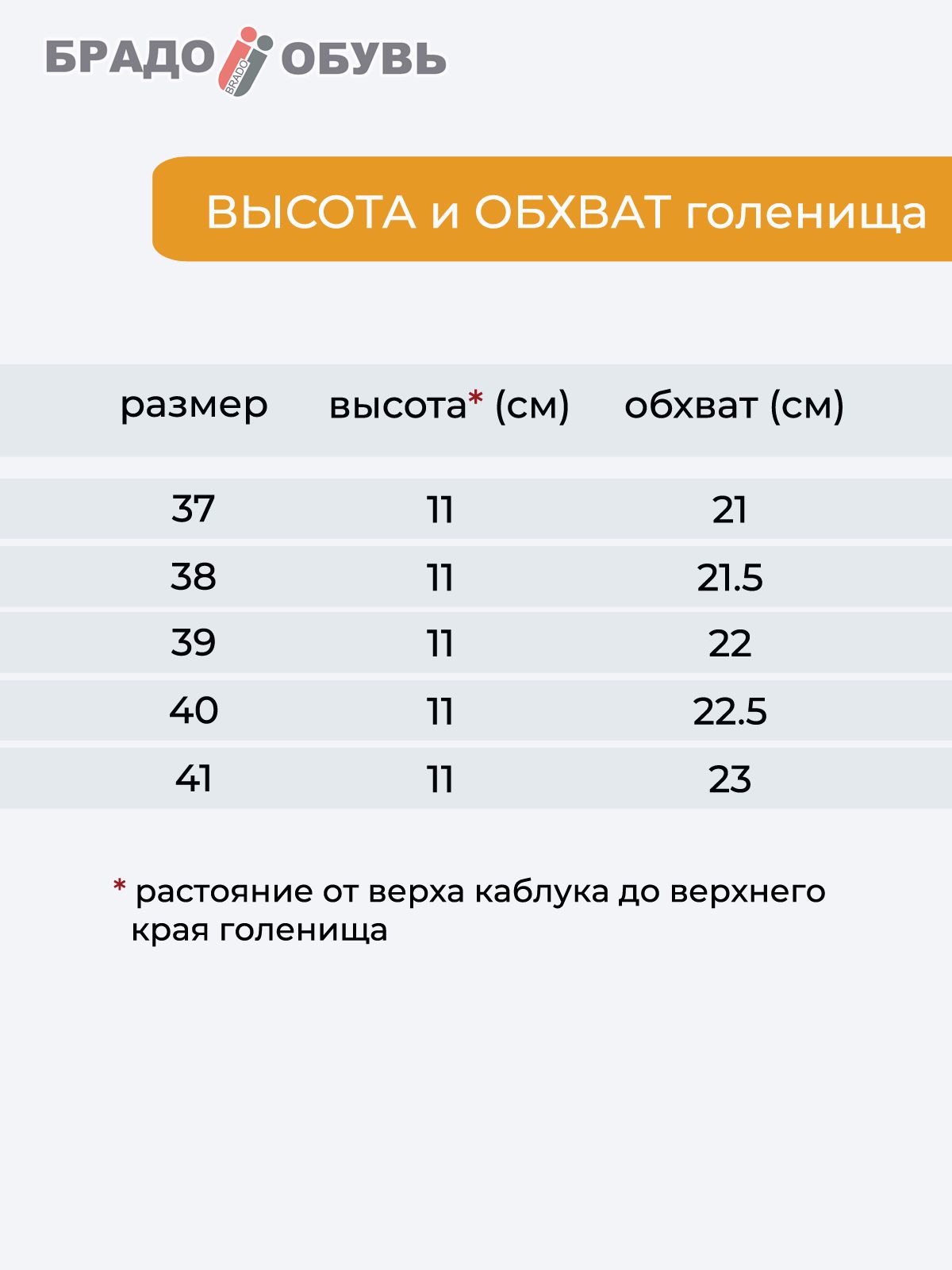 Ботинки  ШИР-HWSS2570-13-1-black