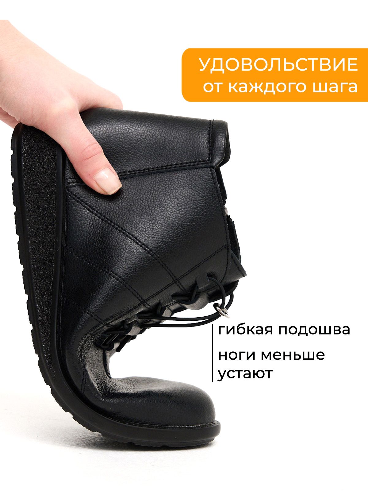 Ботинки  ШИР-JY7601-black