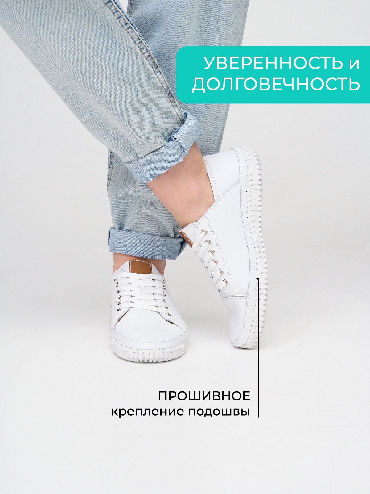 Кеды  XH99110-white