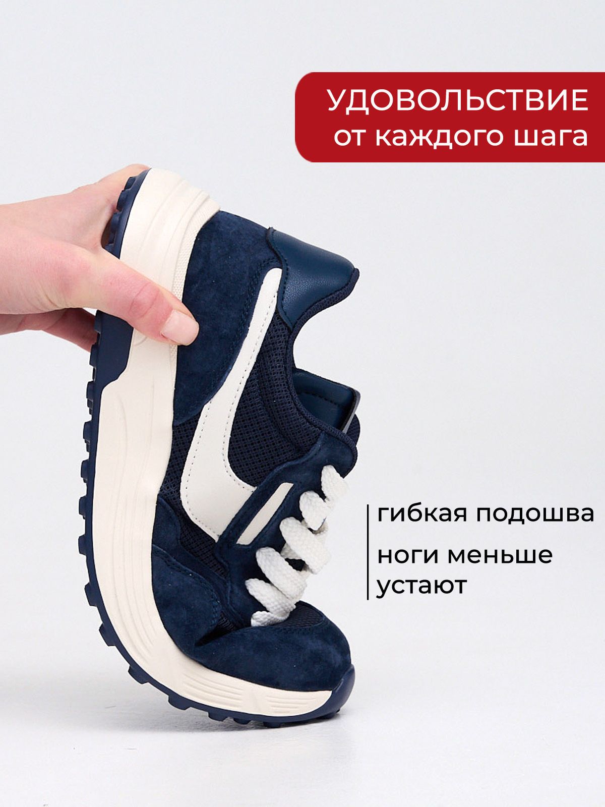 Кроссовки  F2026-1-blue