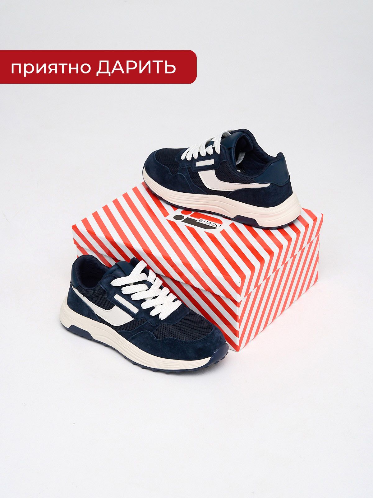 Кроссовки  F2026-1-blue