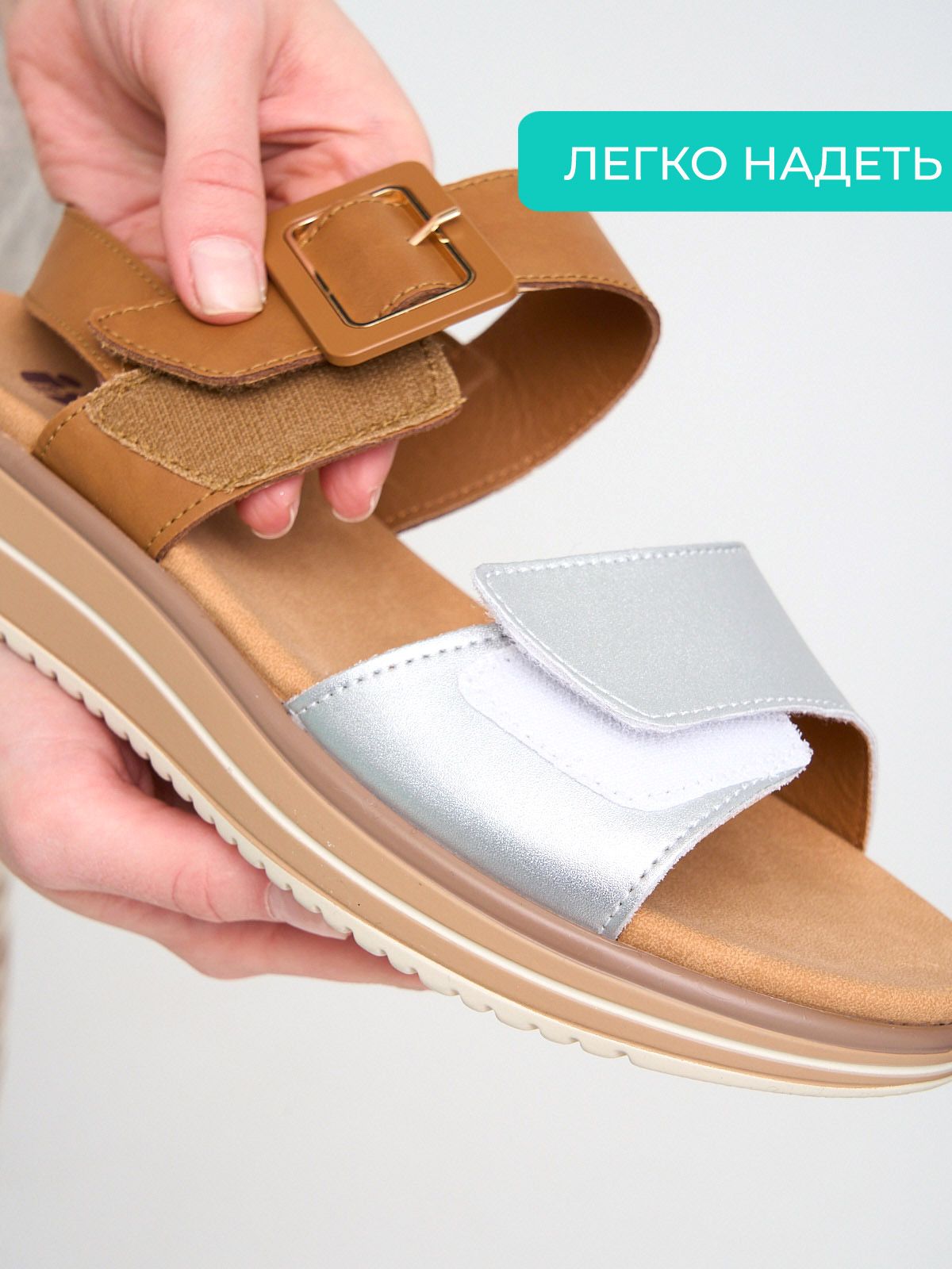 Босоножки  LQ25506-2-brown