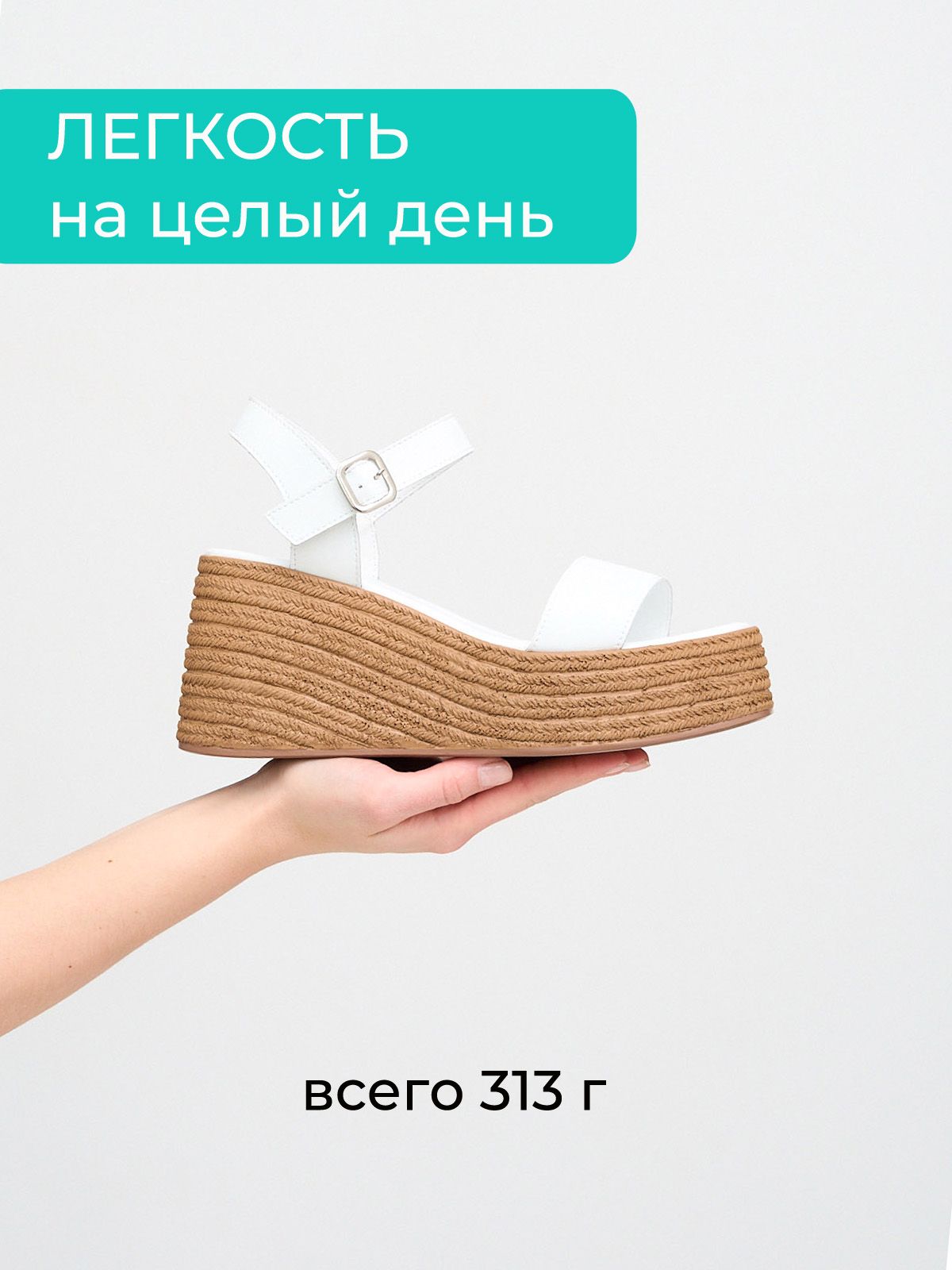 Босоножки  LQ25514-1-white