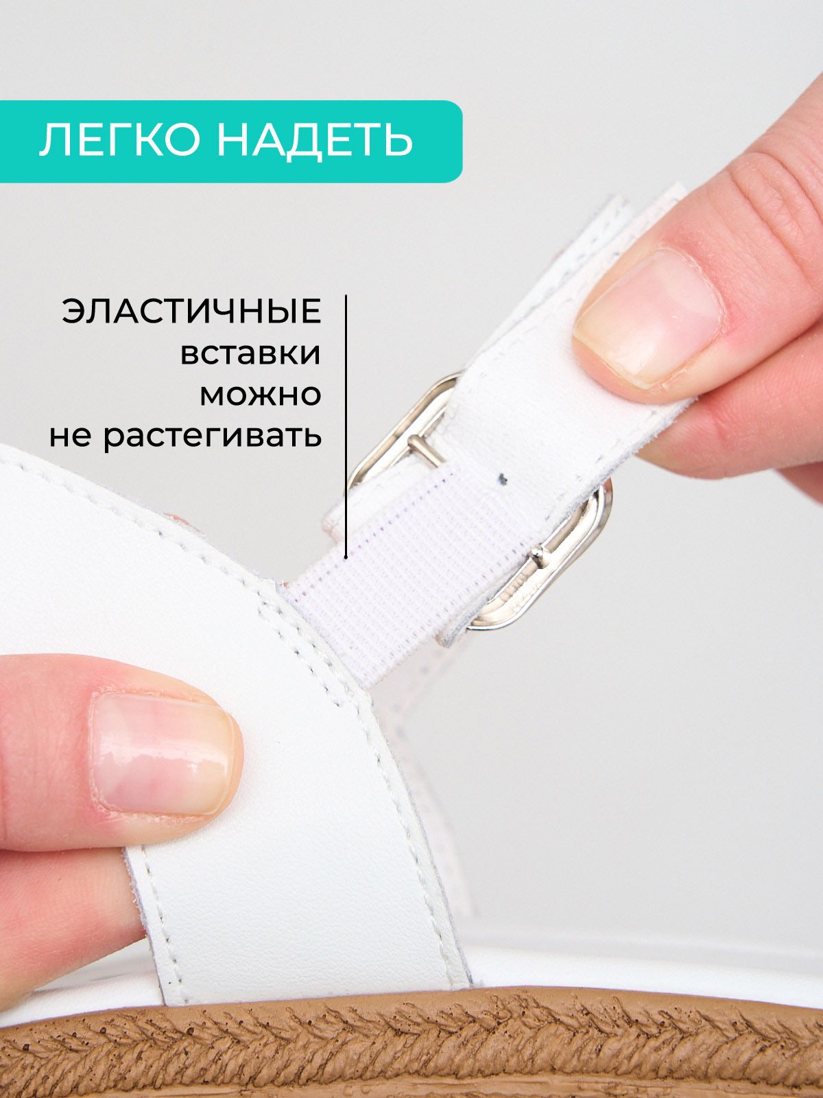 Босоножки  LQ25514-1-white