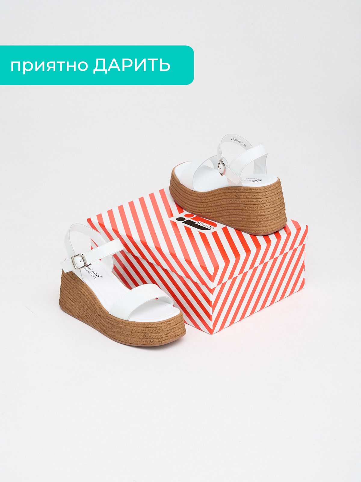 Босоножки  LQ25514-1-white