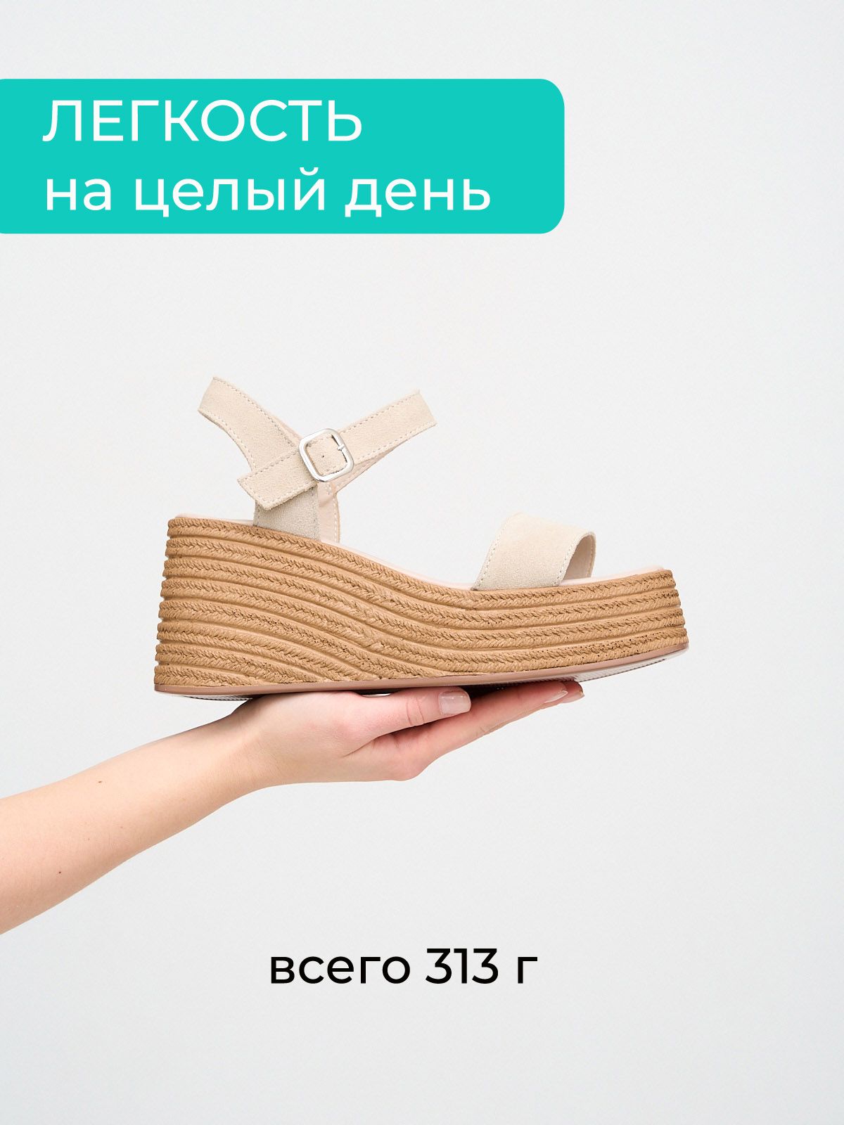 Босоножки  LQ25514-2-bej