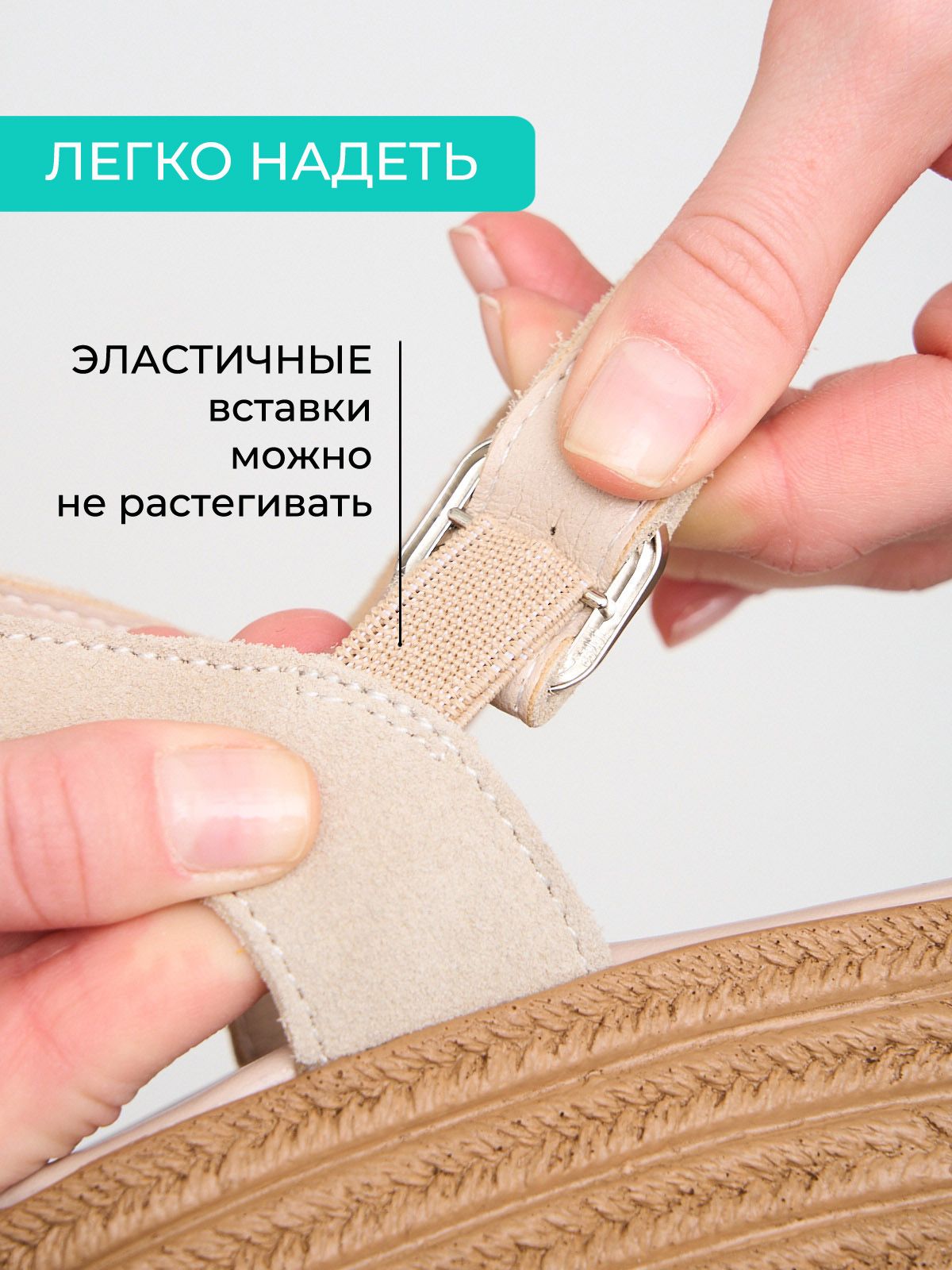 Босоножки  LQ25514-2-bej