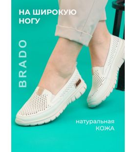 Туфли  ШИР-LQ250601-1-bej