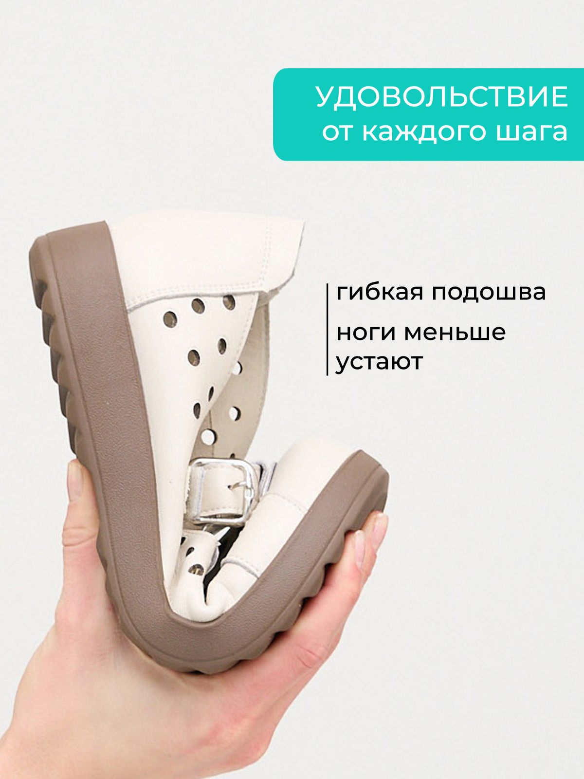 Туфли  ШИР-J2910-25-bej