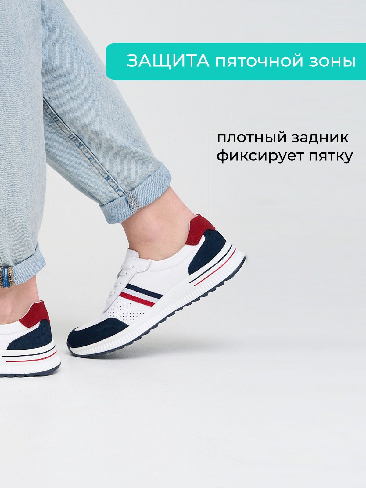 Кроссовки  BJS003-colorful