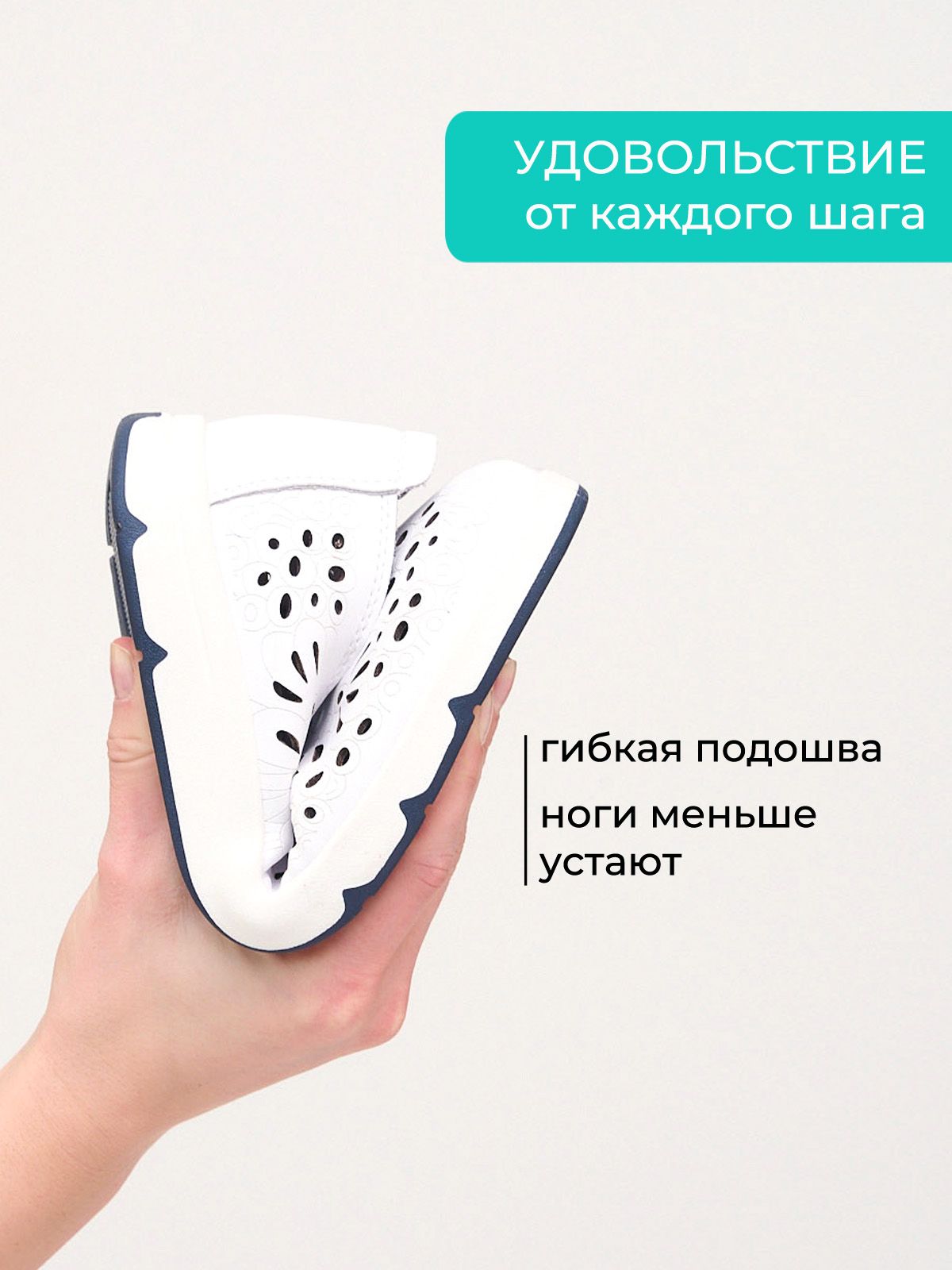 Туфли  LQ25519-1-white