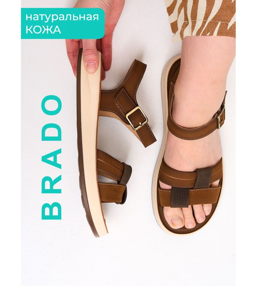 Сандалии  LM002-brown