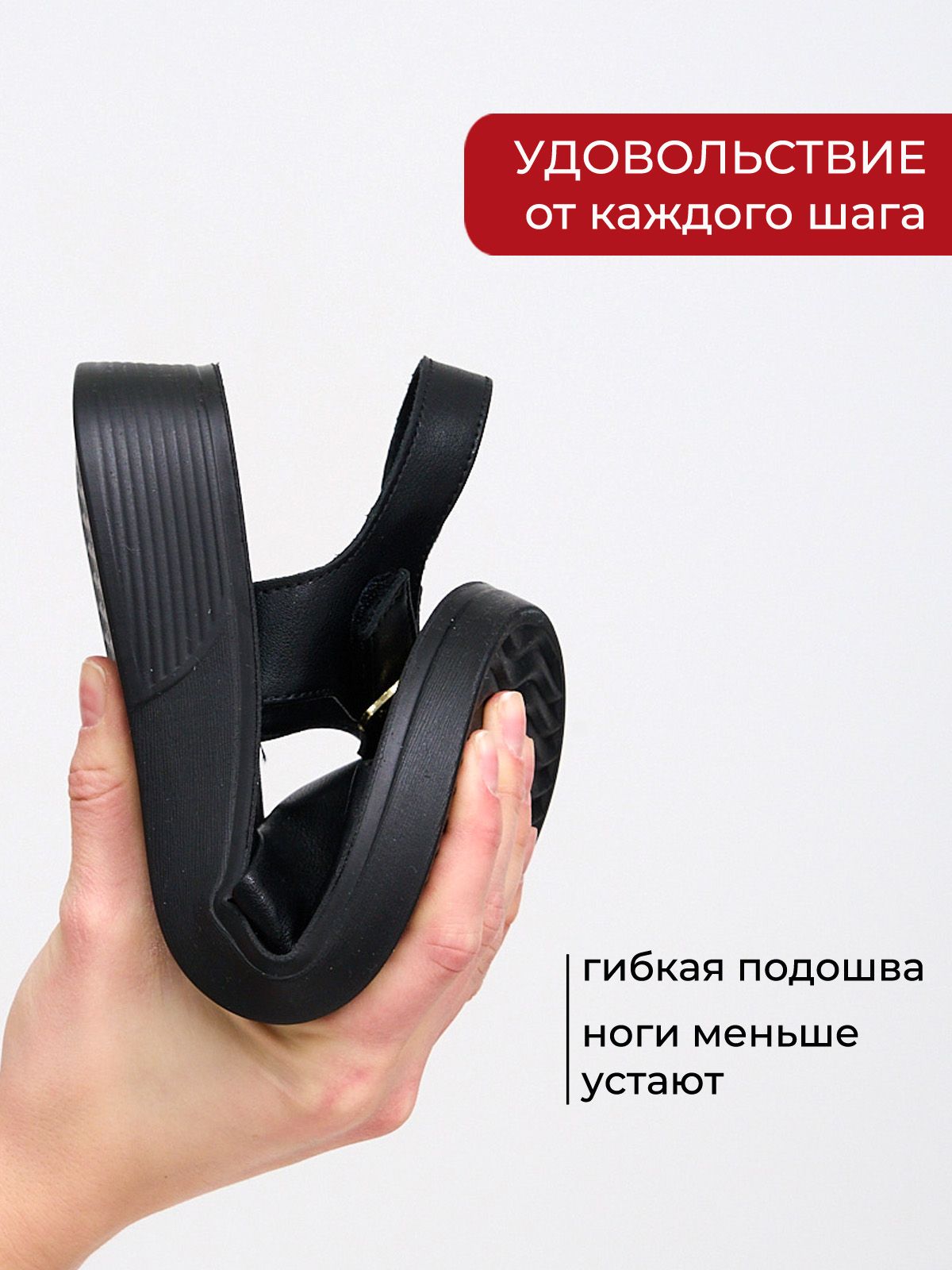 Сандалии  LM805-black