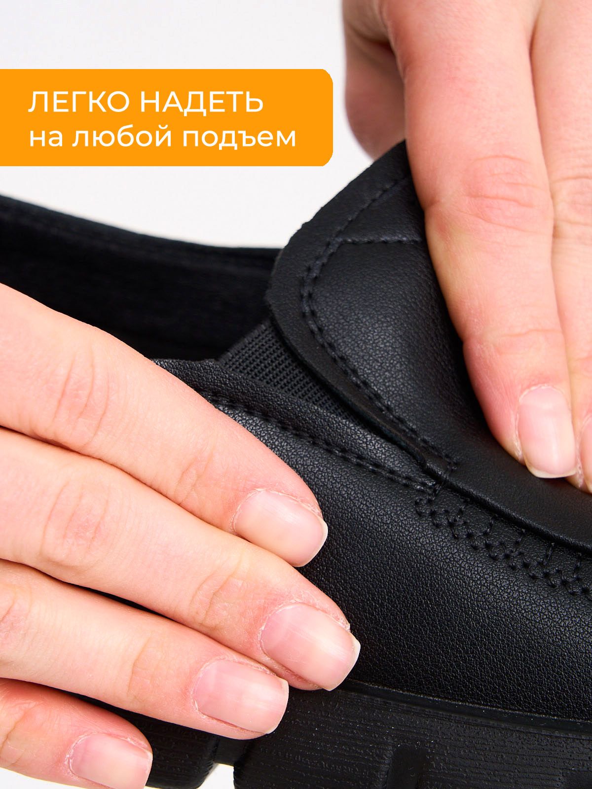 Туфли  ШИР-88B02-black