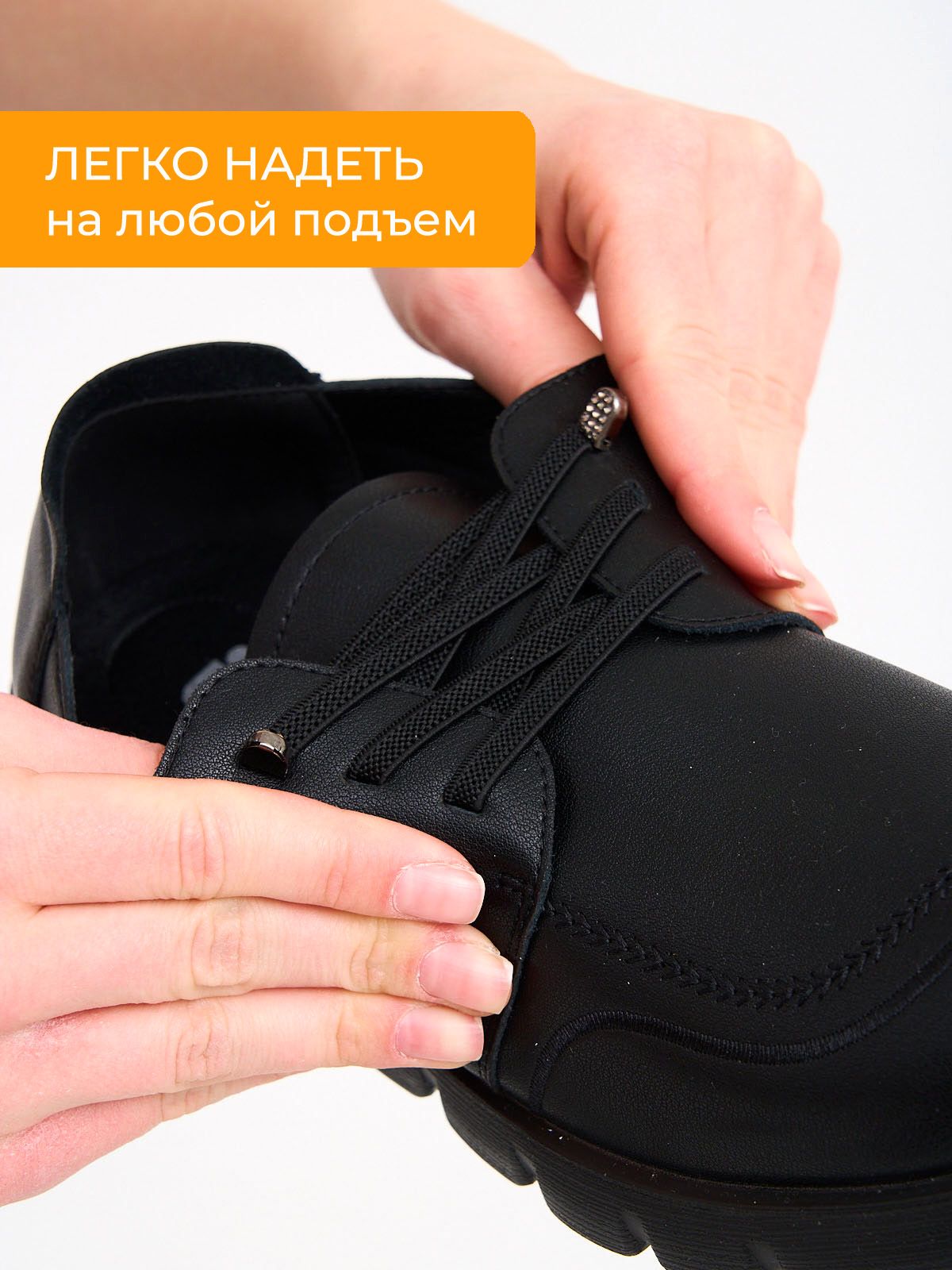Ботинки  ШИР-88B03-black