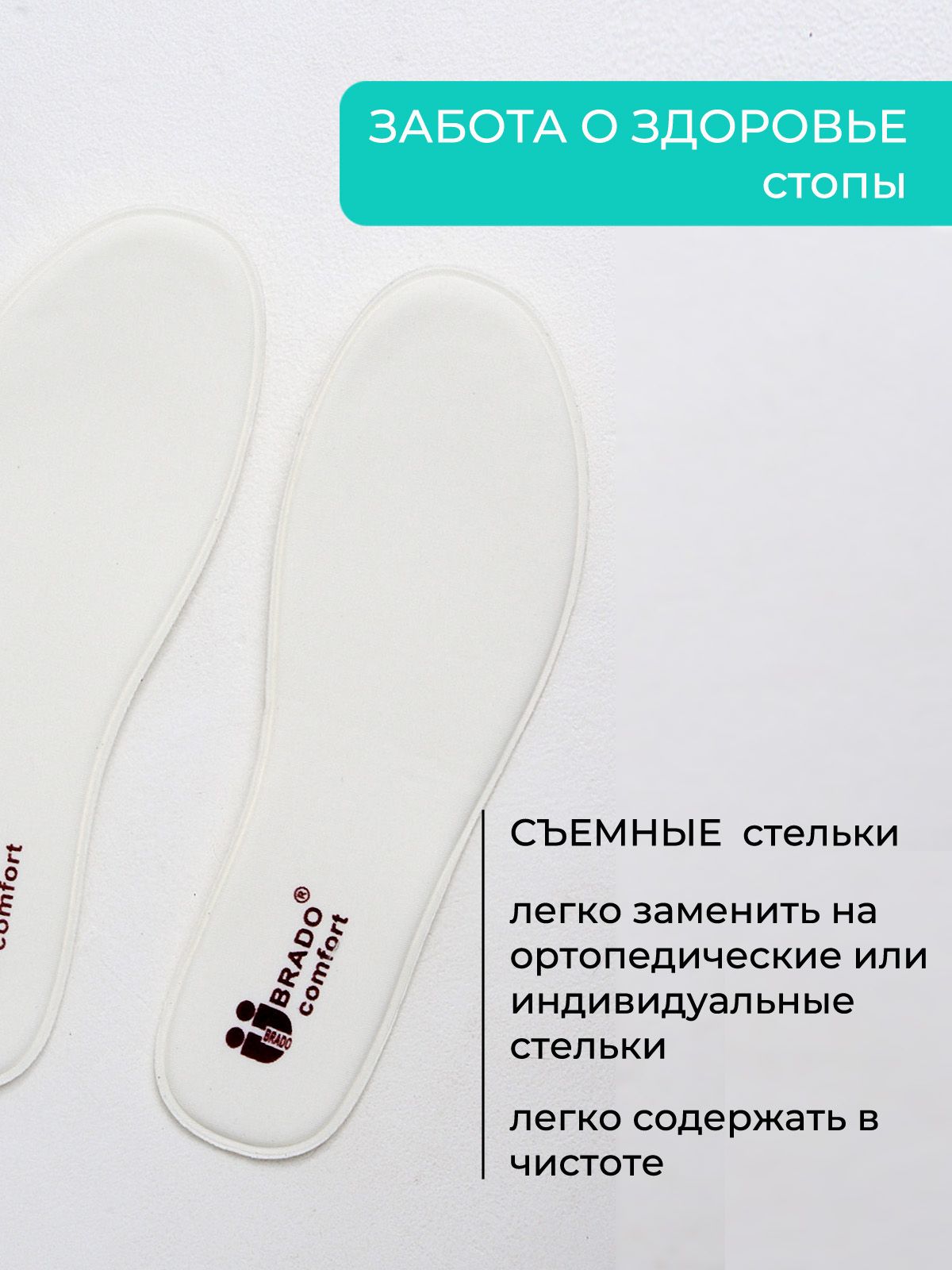 Ботинки  ШИР-LQ25547-1-gray