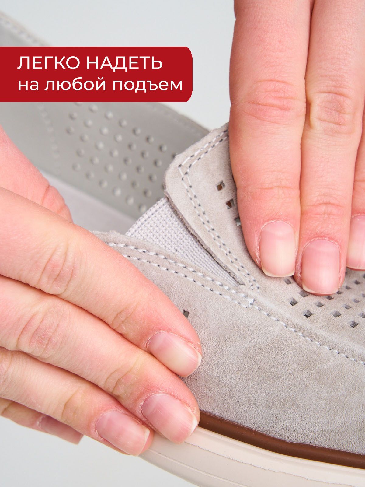 Мокасины  A6675-bej