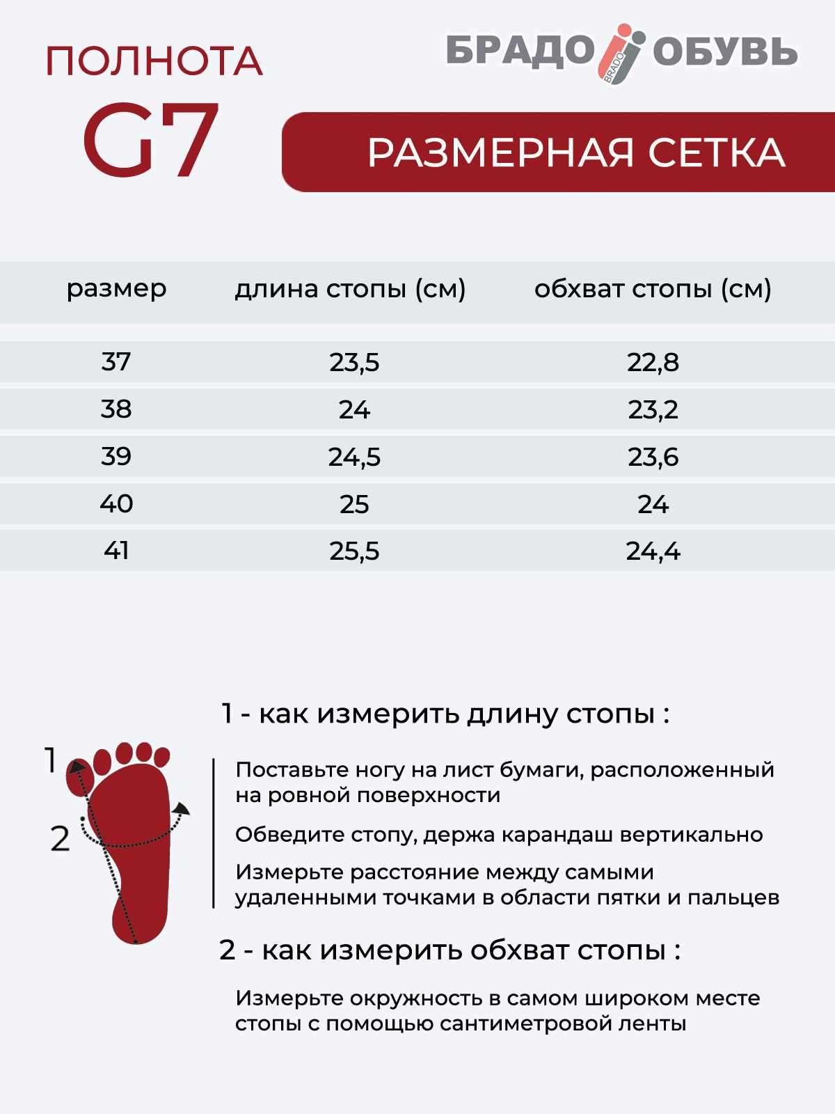 Мокасины  A6675-bej