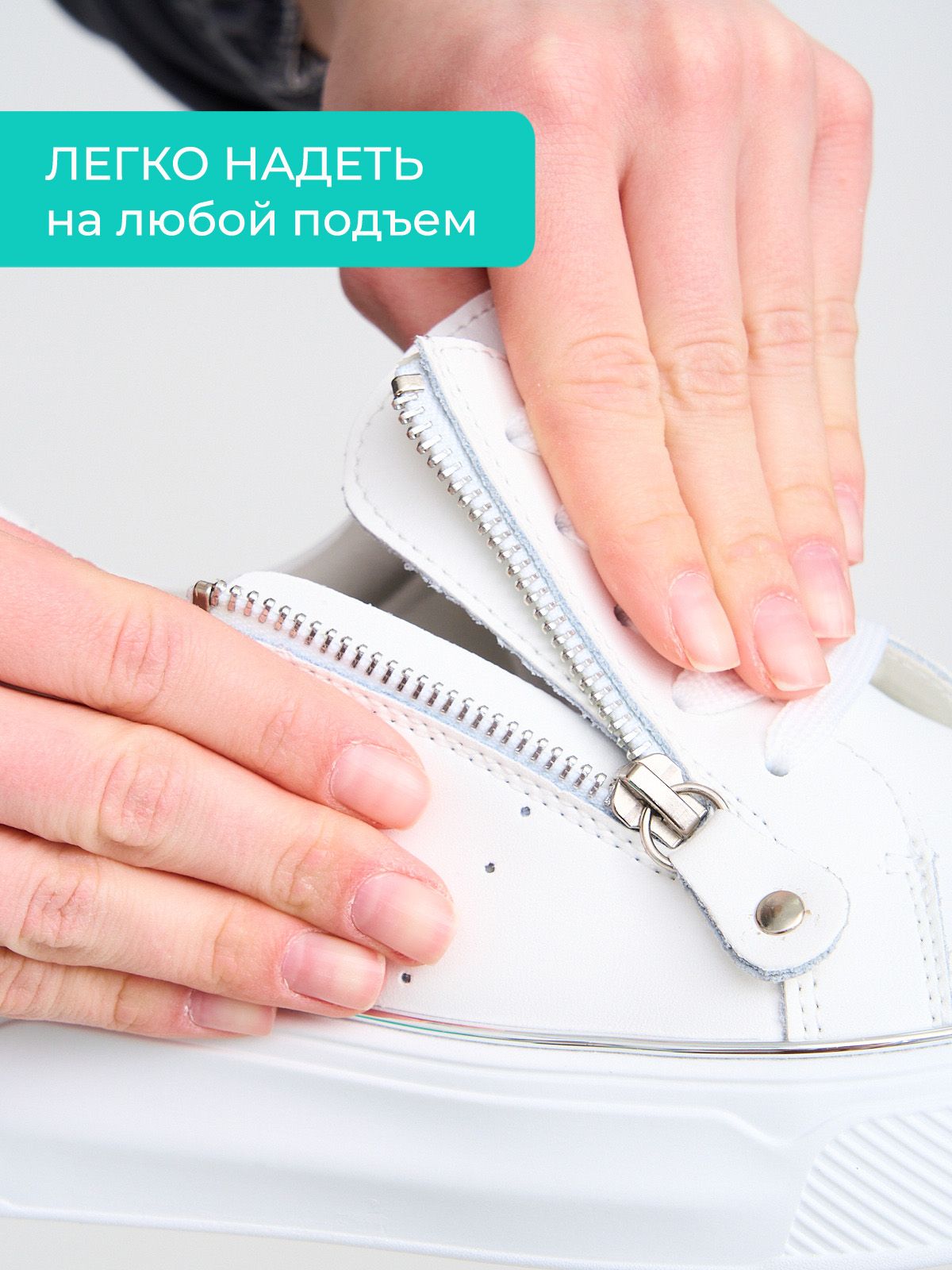 Кеды  XH99027-white