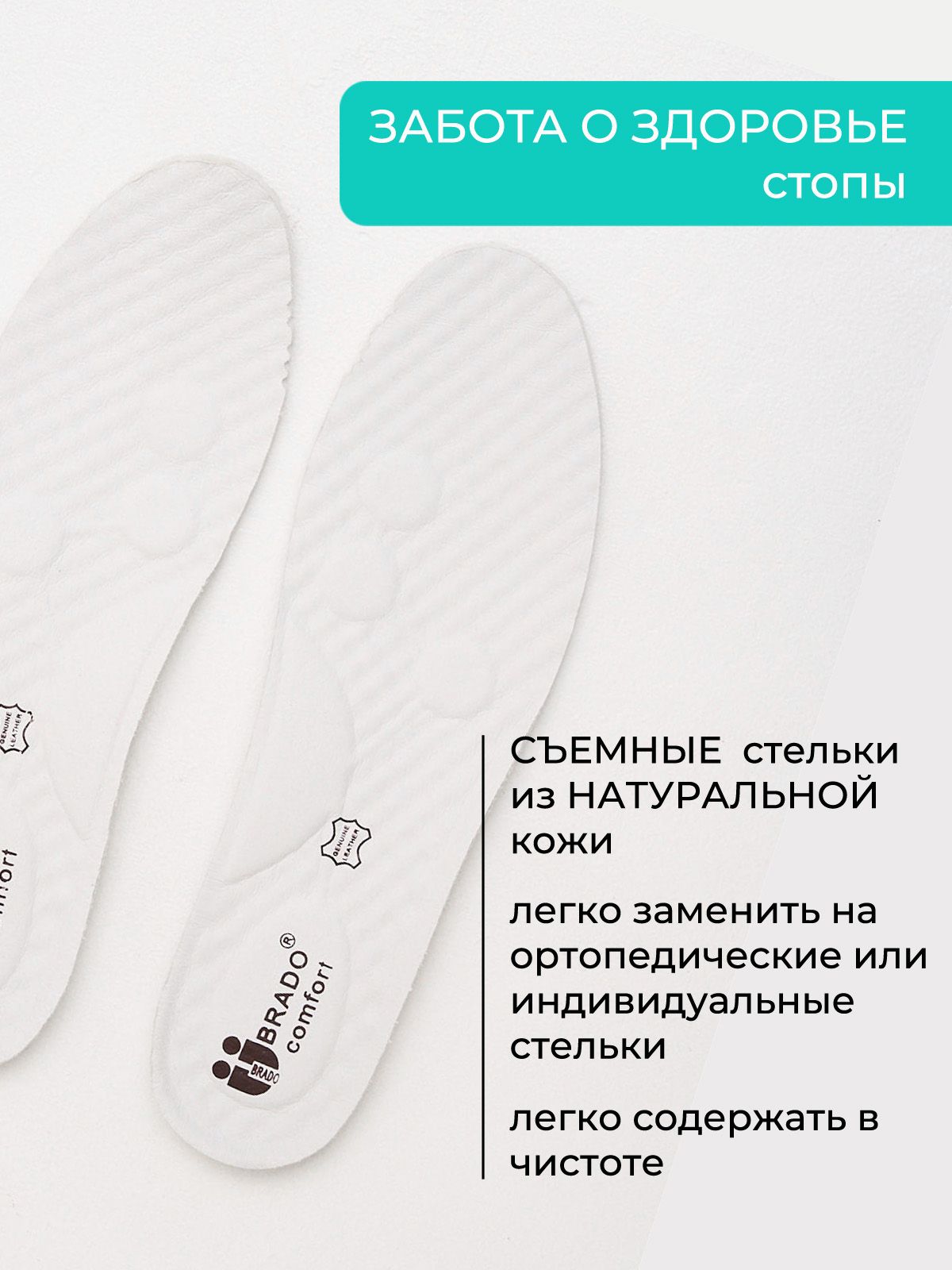 Кеды  XH99027-white
